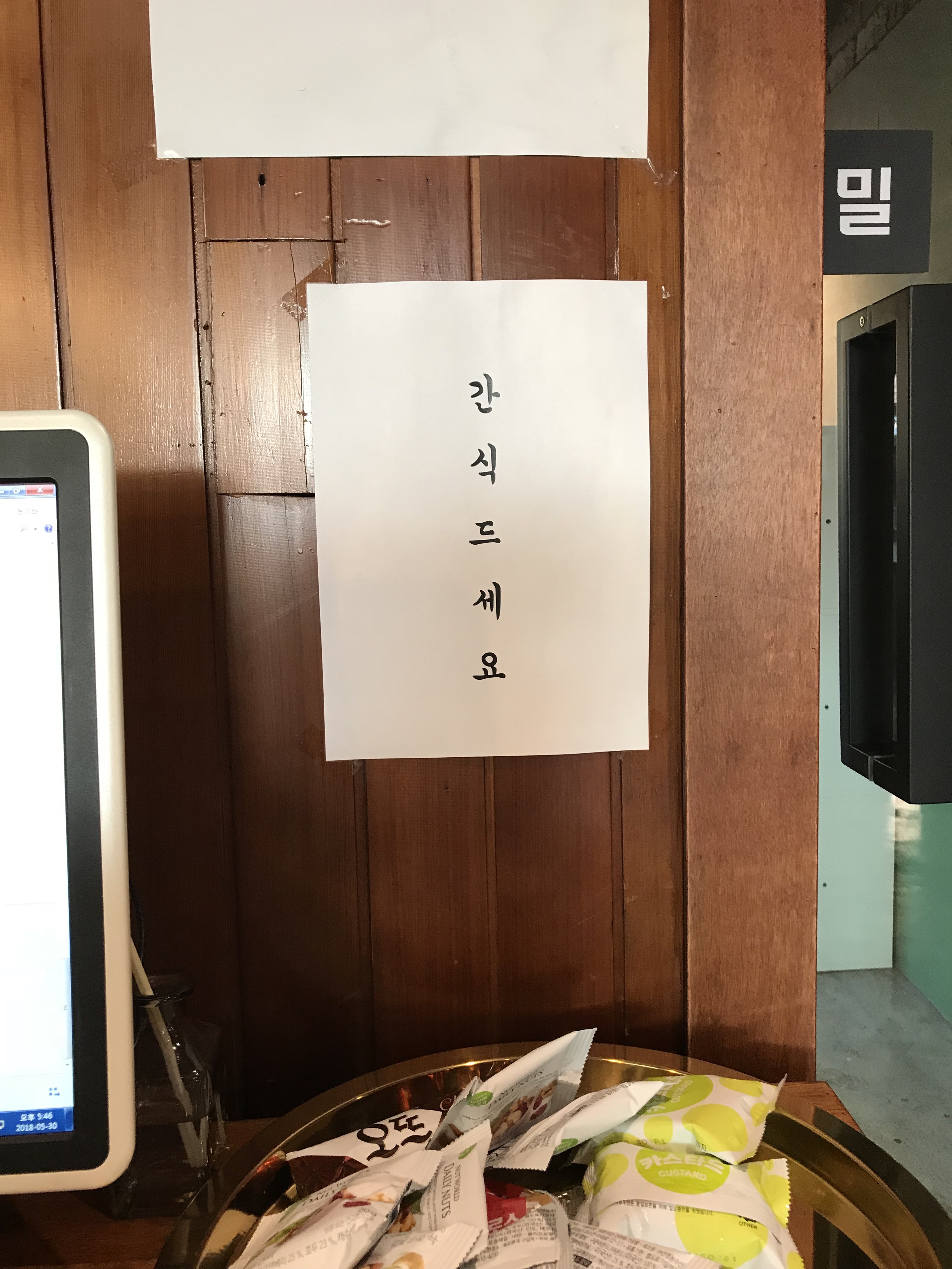 업체사진