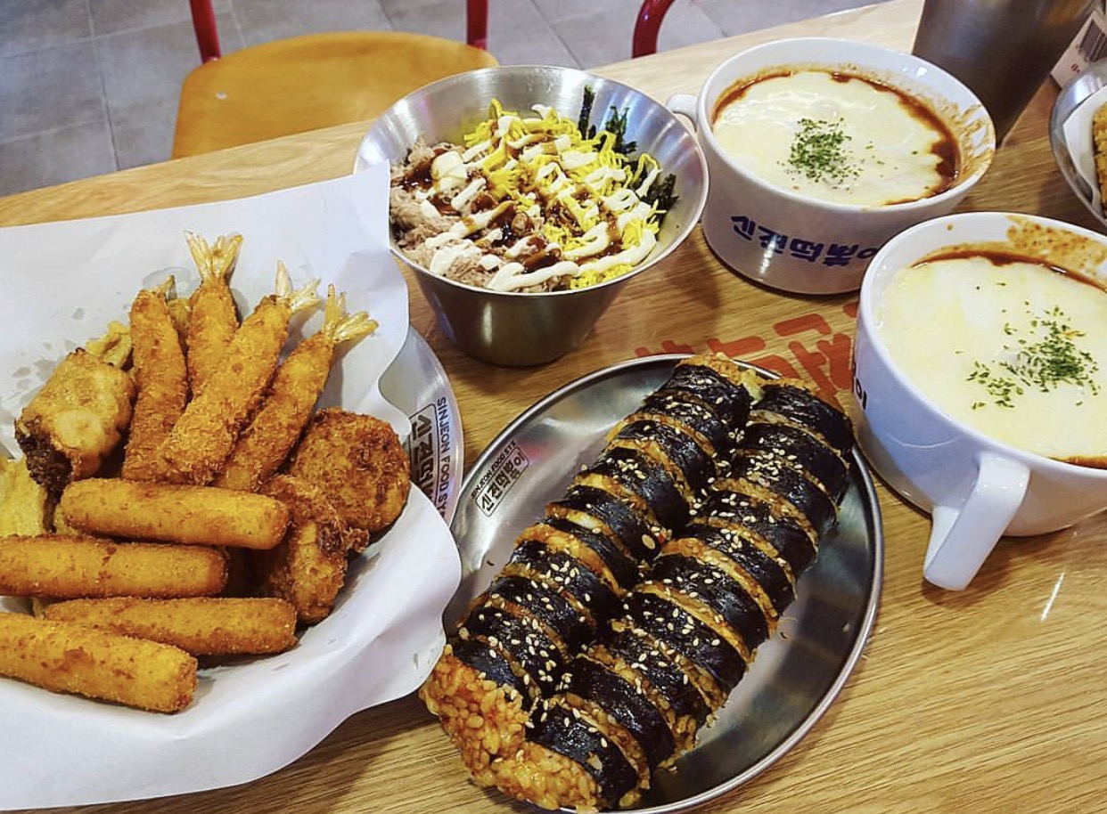 신전떡볶이 양덕점
