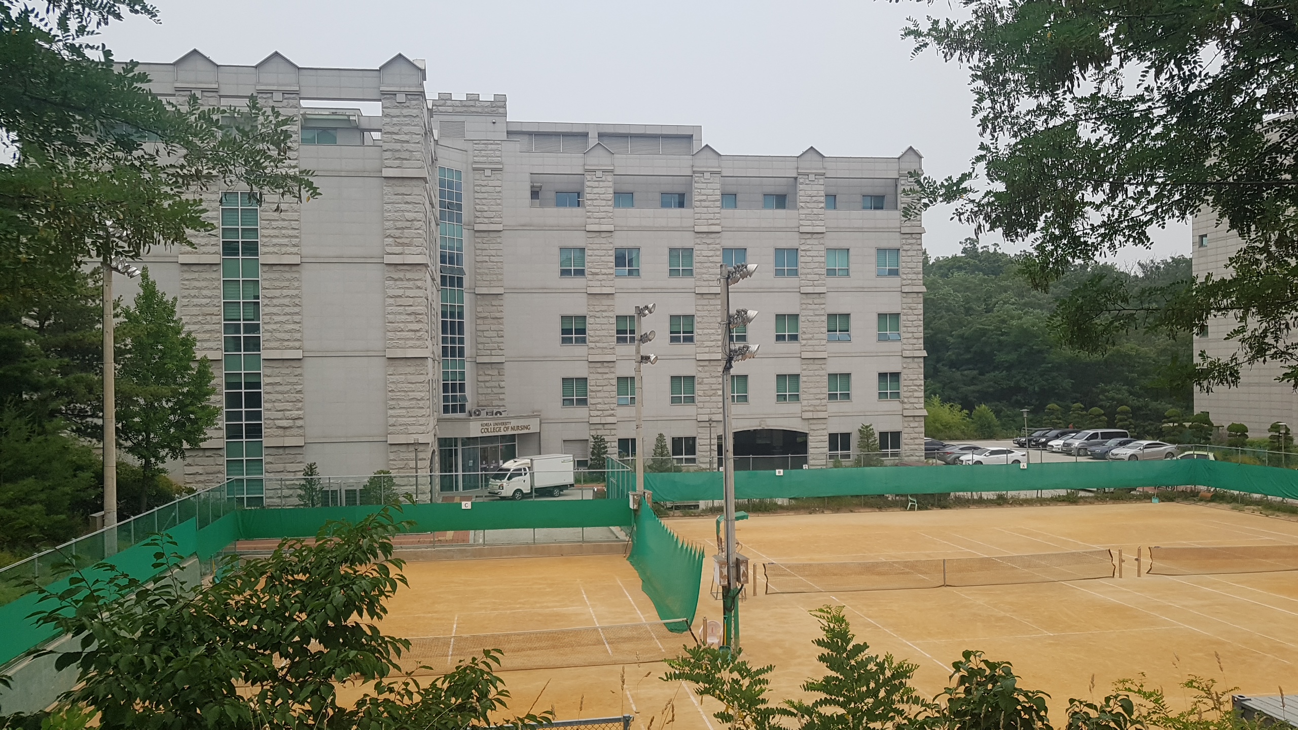 고려대학교 서울캠퍼스간호대학