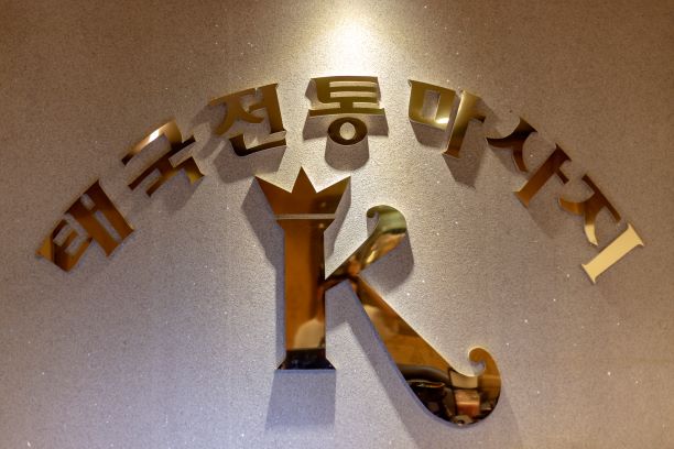 K힐링태국마사지 photo 3