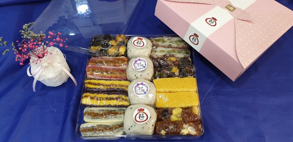 청실홍실떡방