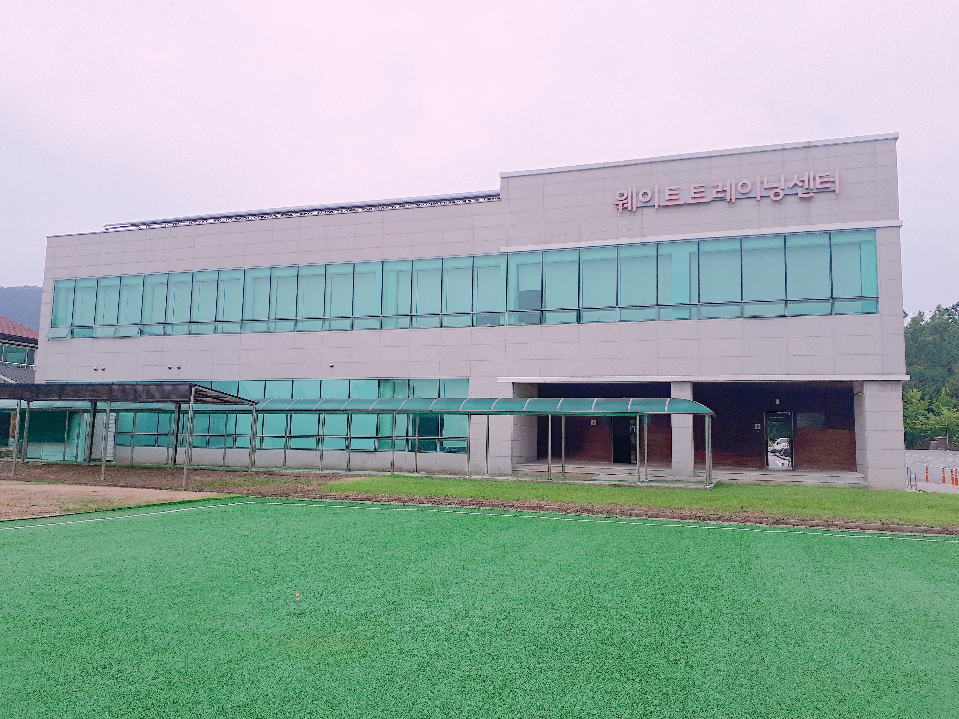 웨이트트레이닝센터 대표 이미지