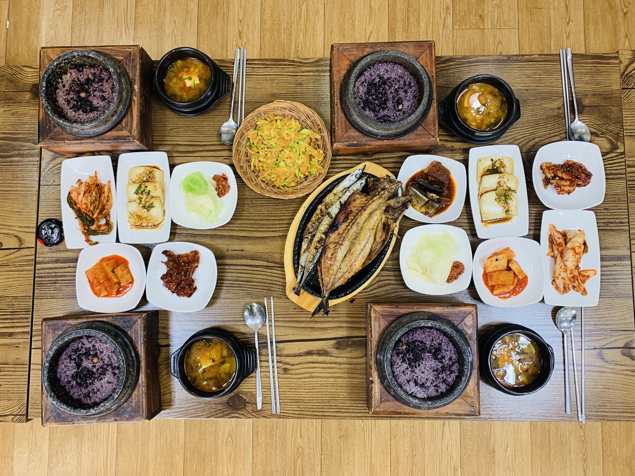 큰솔밭