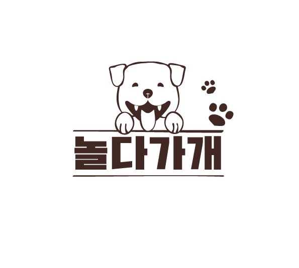 주변 가볼만한 곳