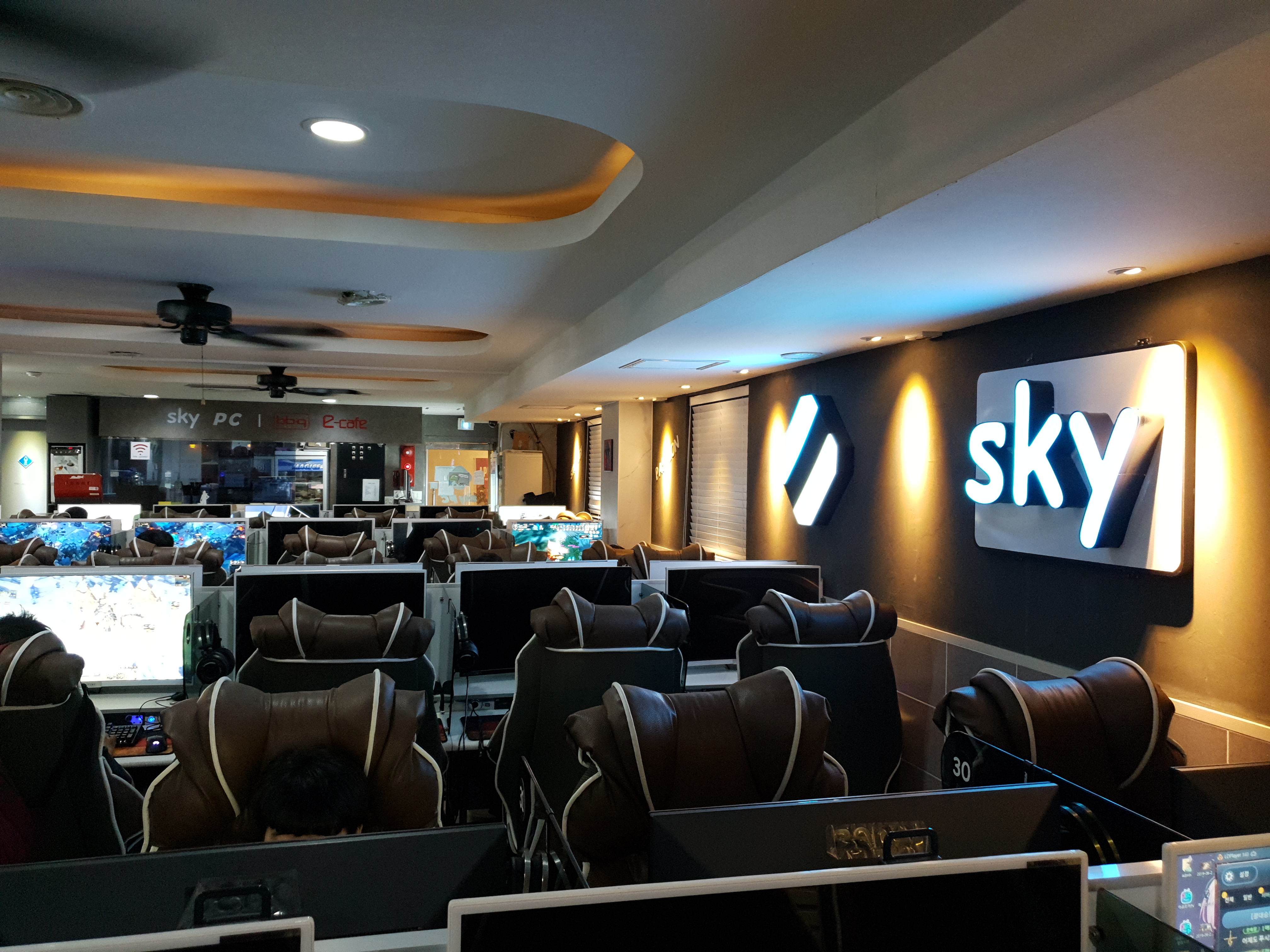 sky PC