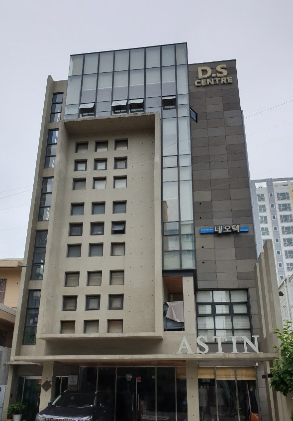 큰나무쏠라에너지