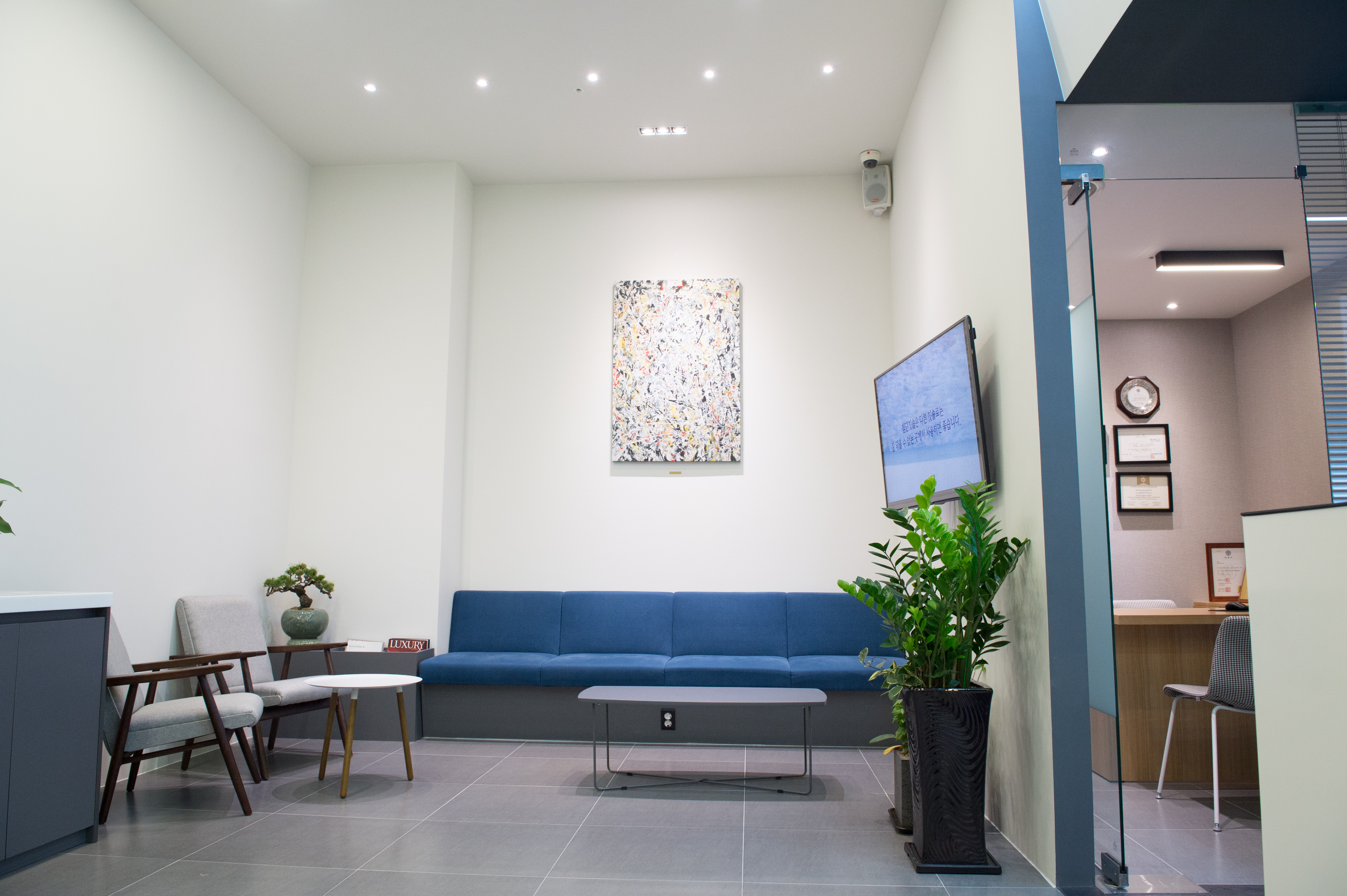 연세네이처치과의원 대표 이미지