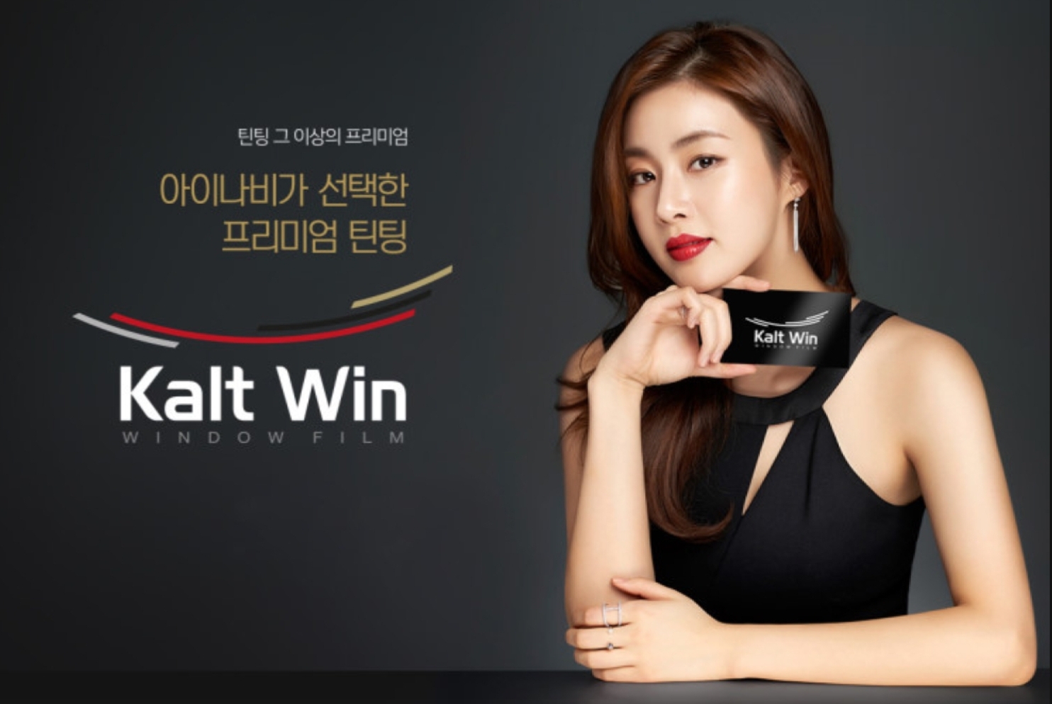 레이노 옥천점
