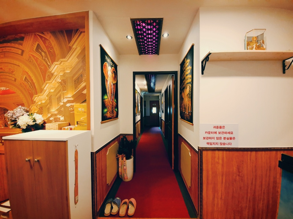 카이로힐링타이마사지 photo 2