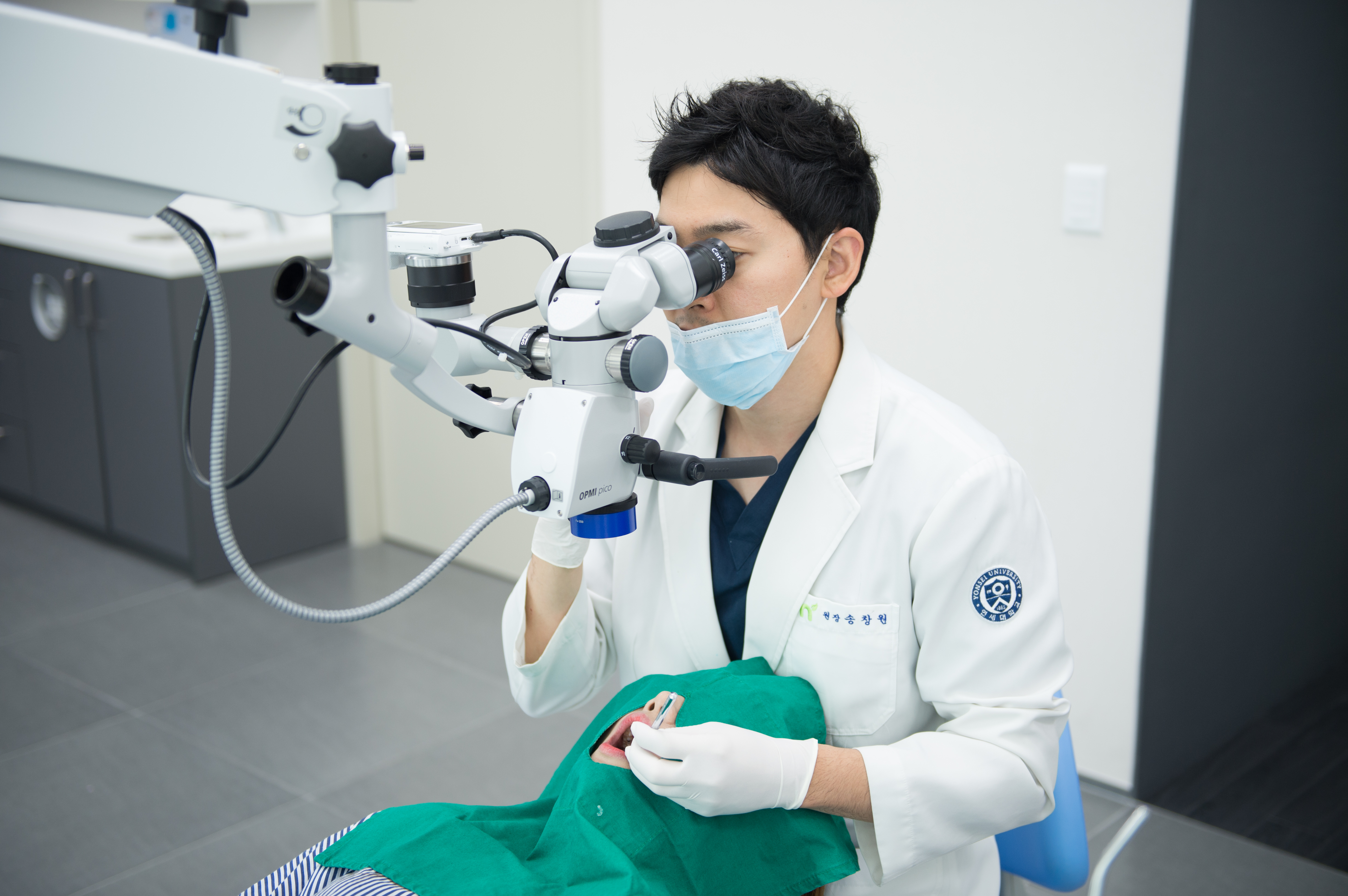 연세네이처치과 대표 이미지