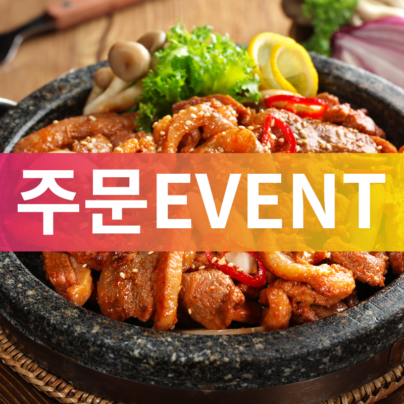 NaVET | 야식전문 추천, 부산 기장군 지역 우수업체 배달음식추천 족발맛집 후라이드치킨 황농목장