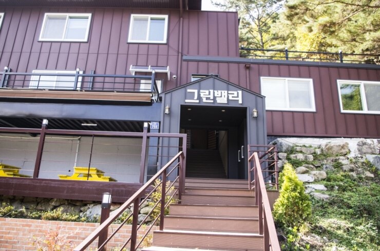 그린밸리펜션