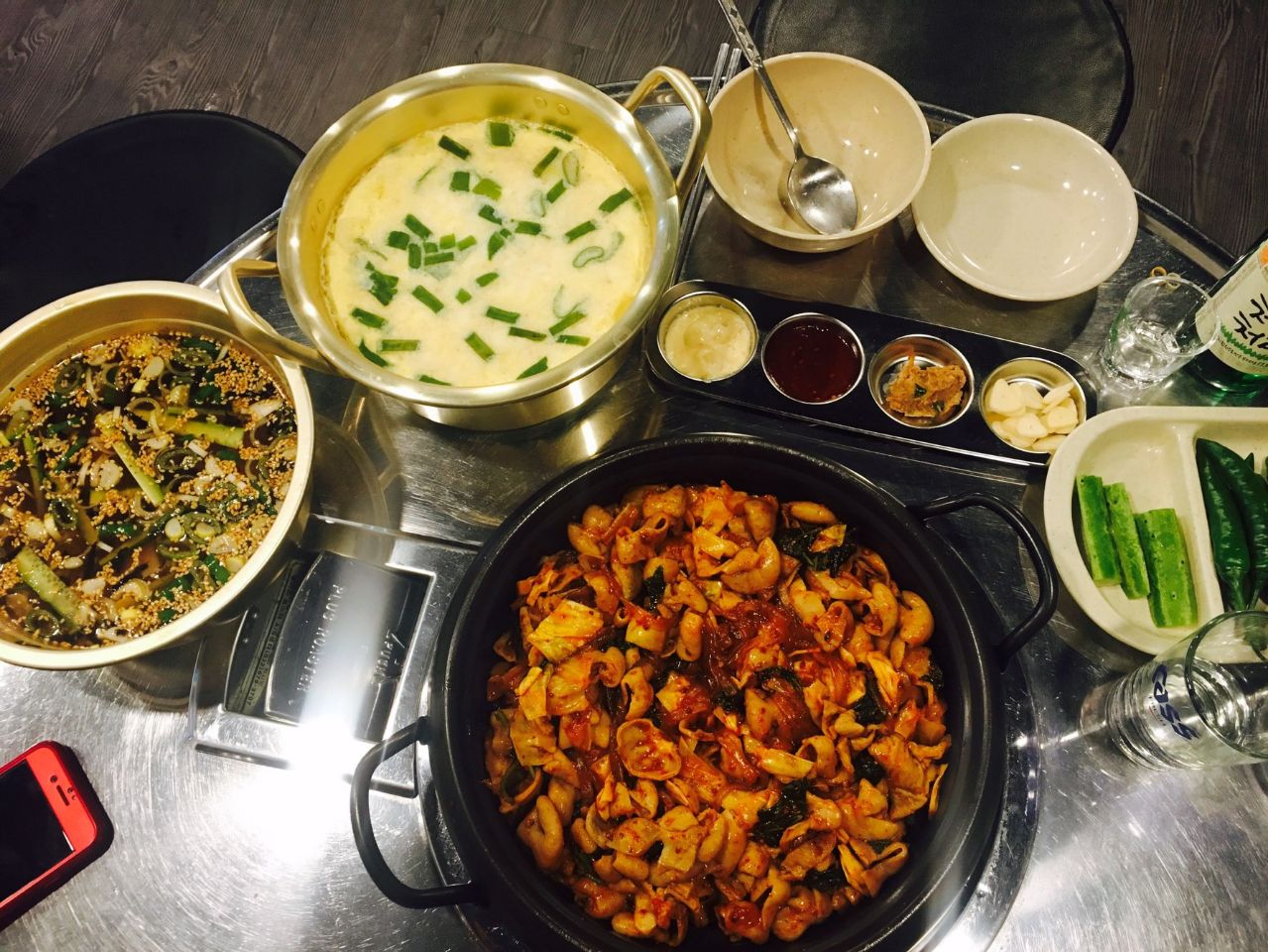 통큰곱창 성남본점