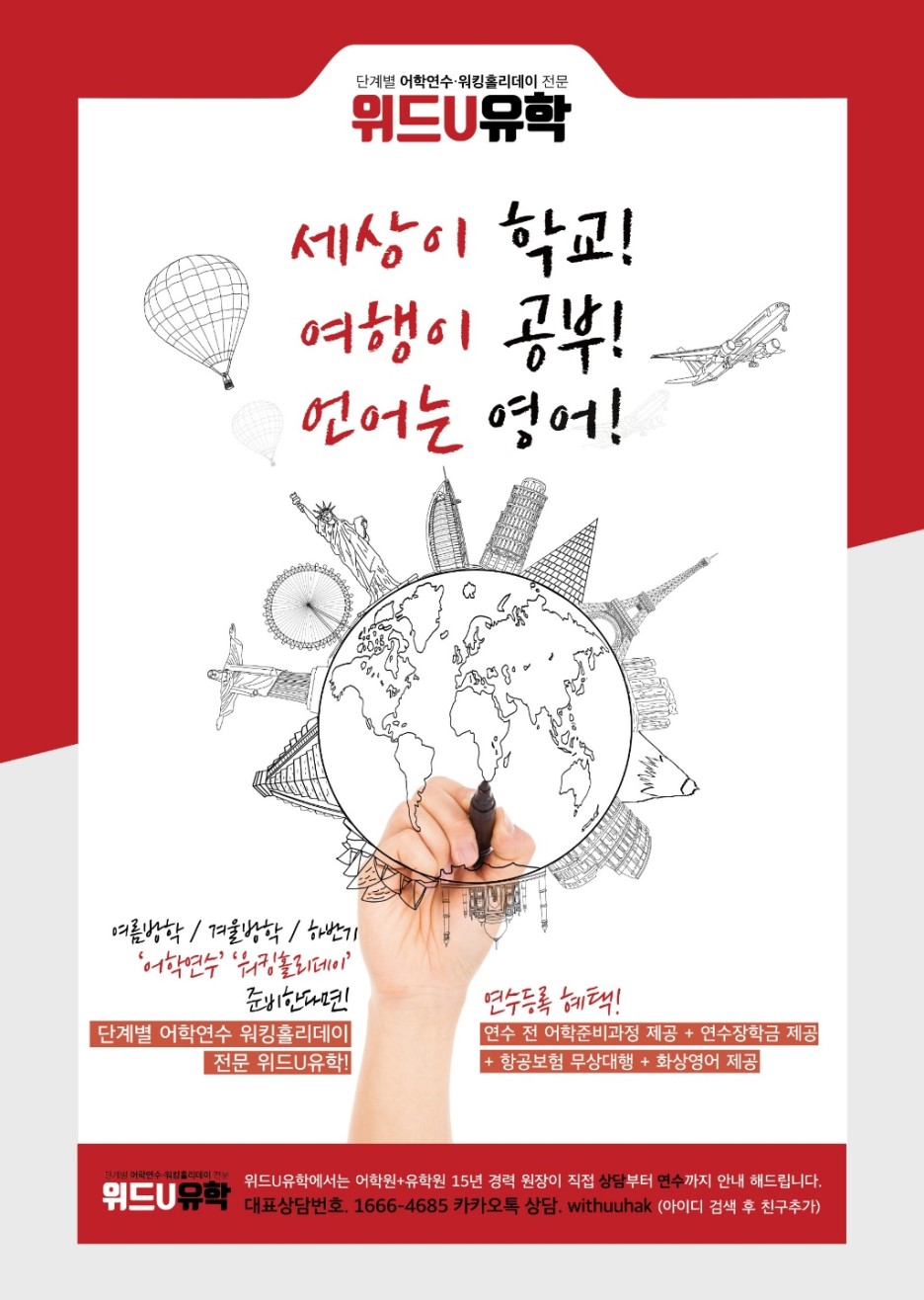 업체사진