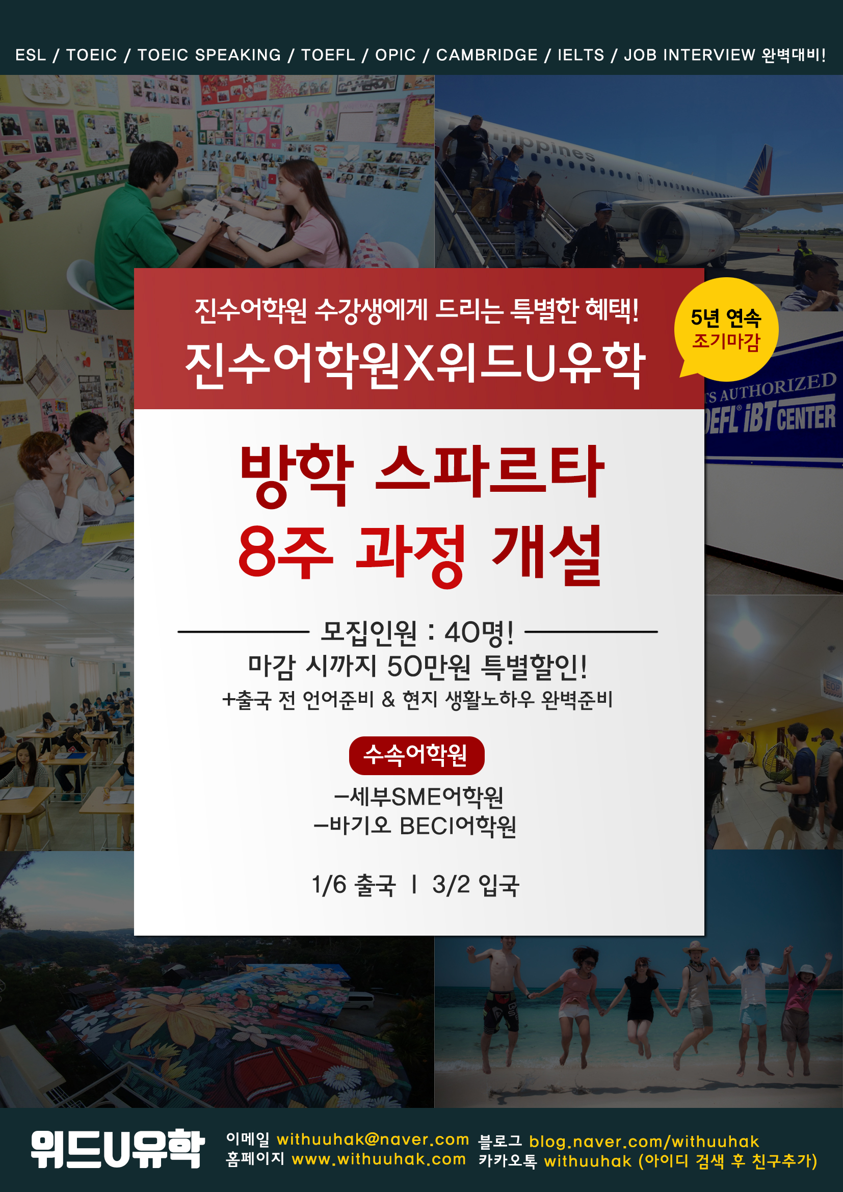 업체사진