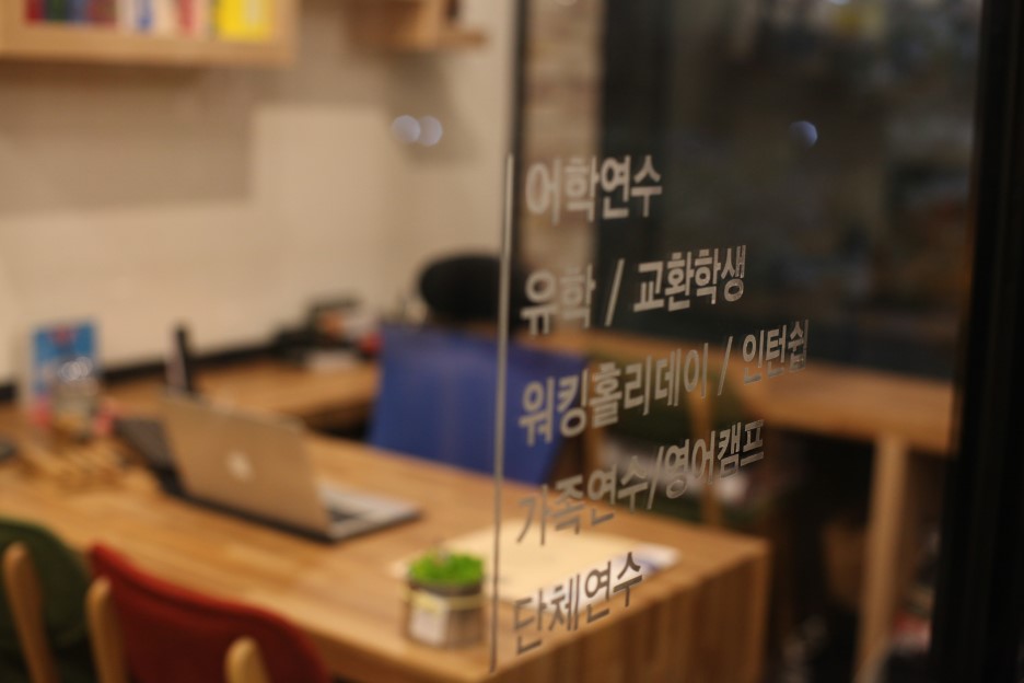 업체사진