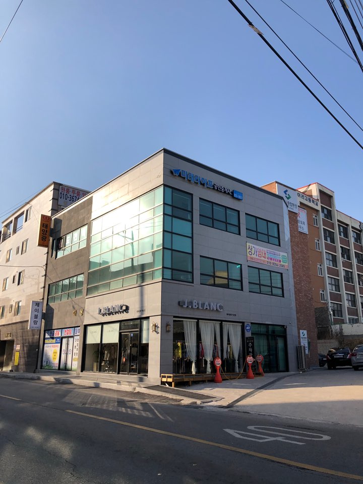 태원엔지니어링
