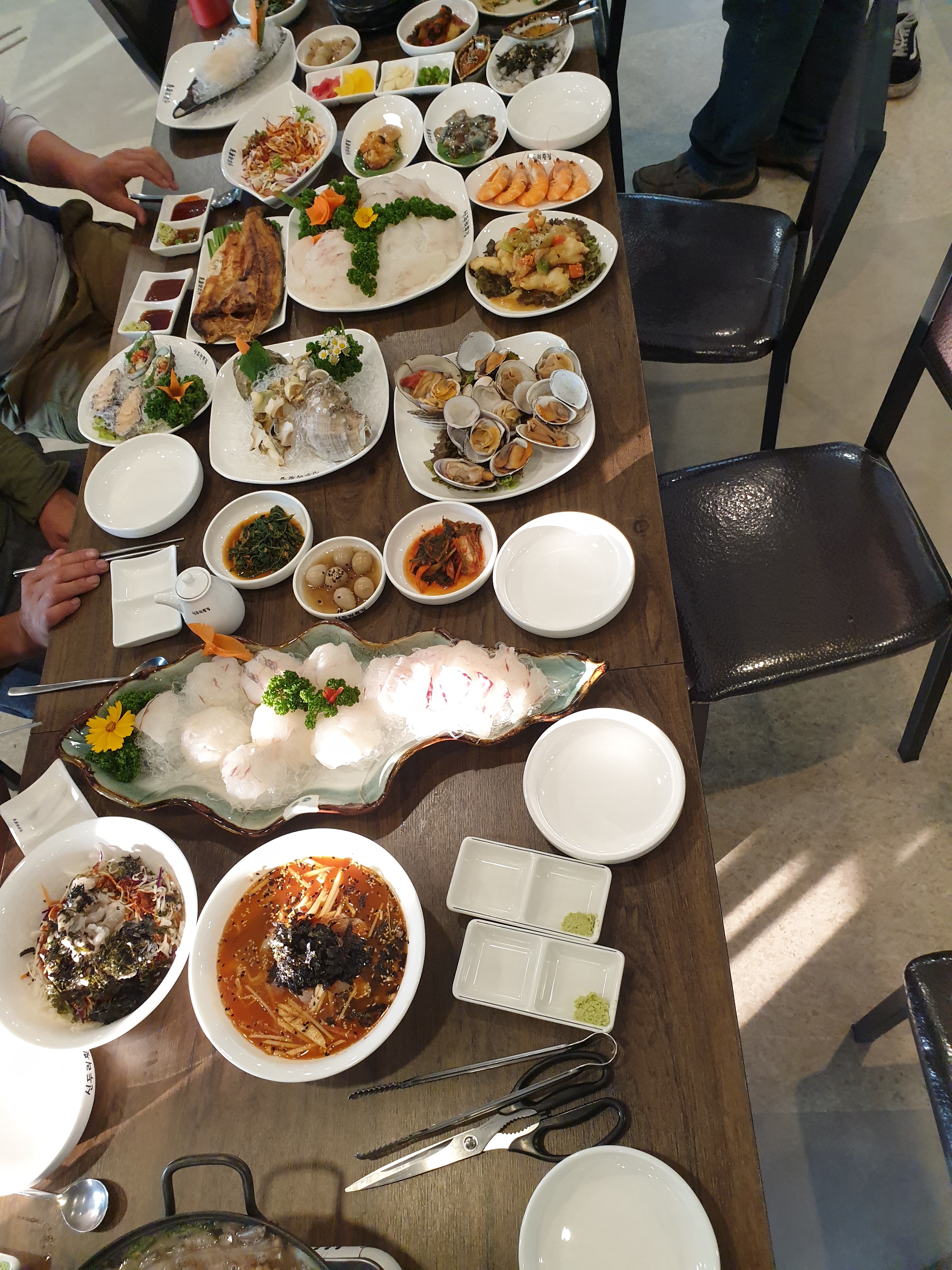 신두리횟집