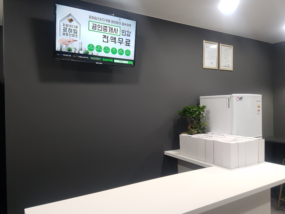 업체사진