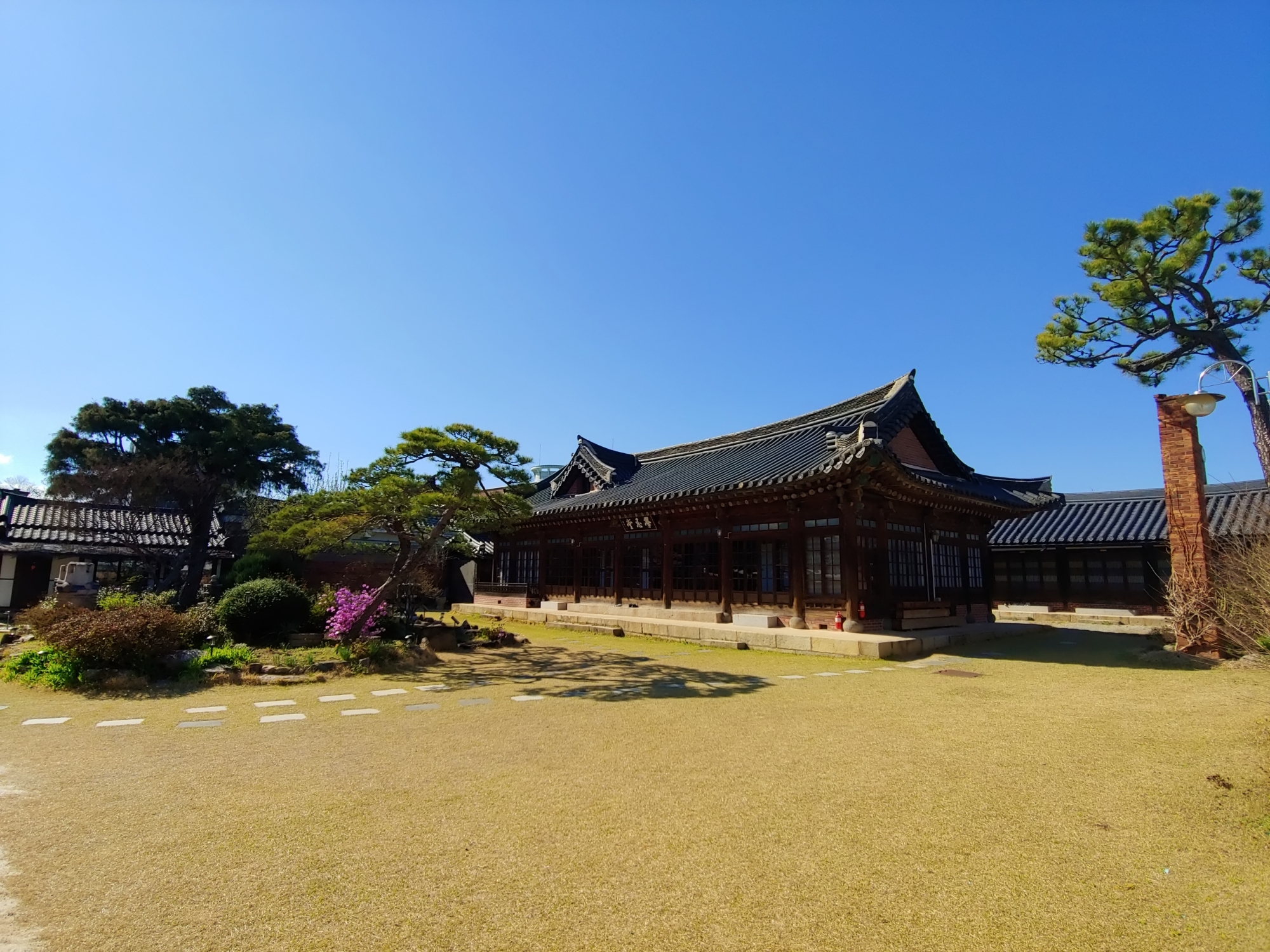학인당