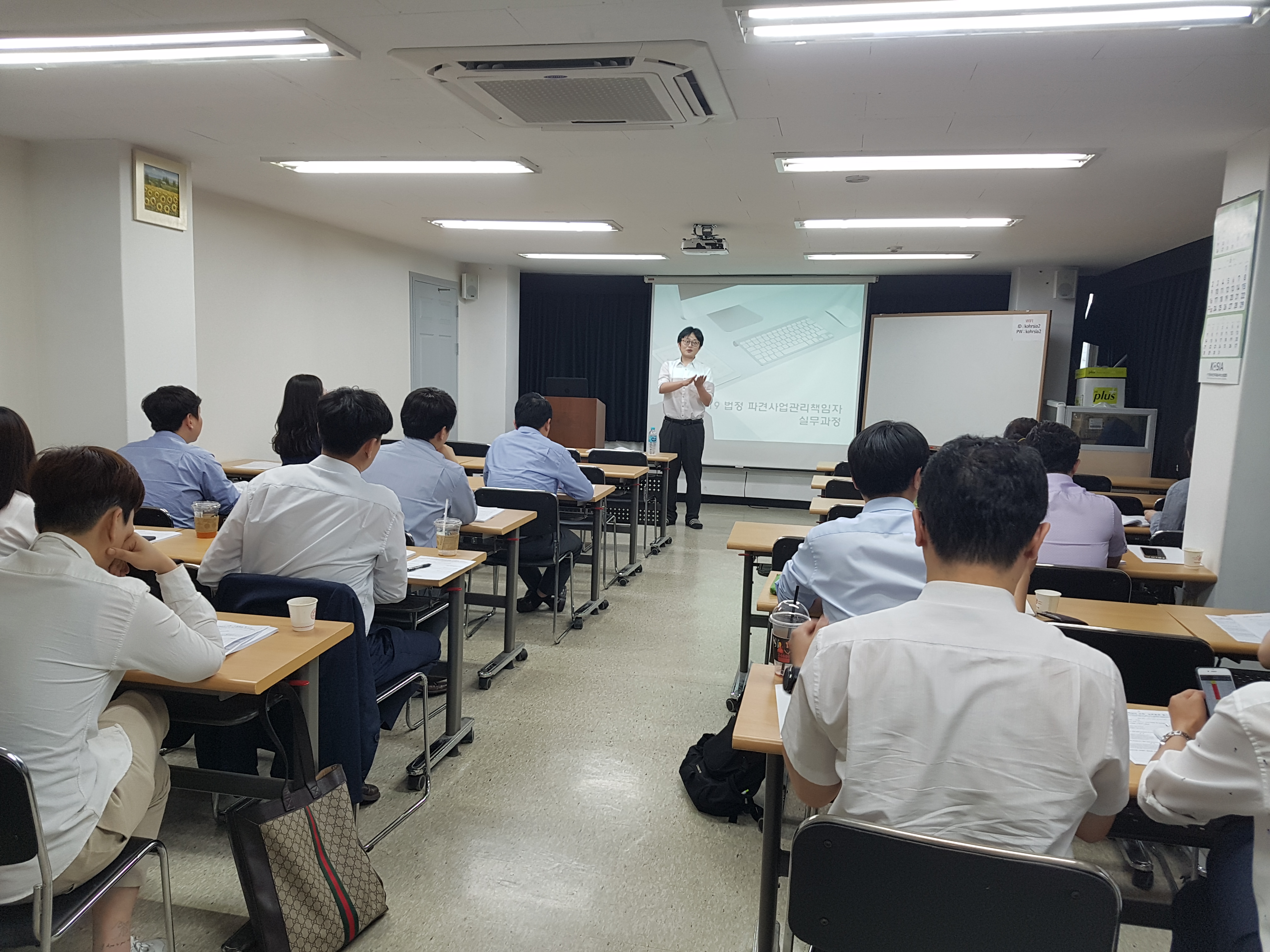 우리비엠씨