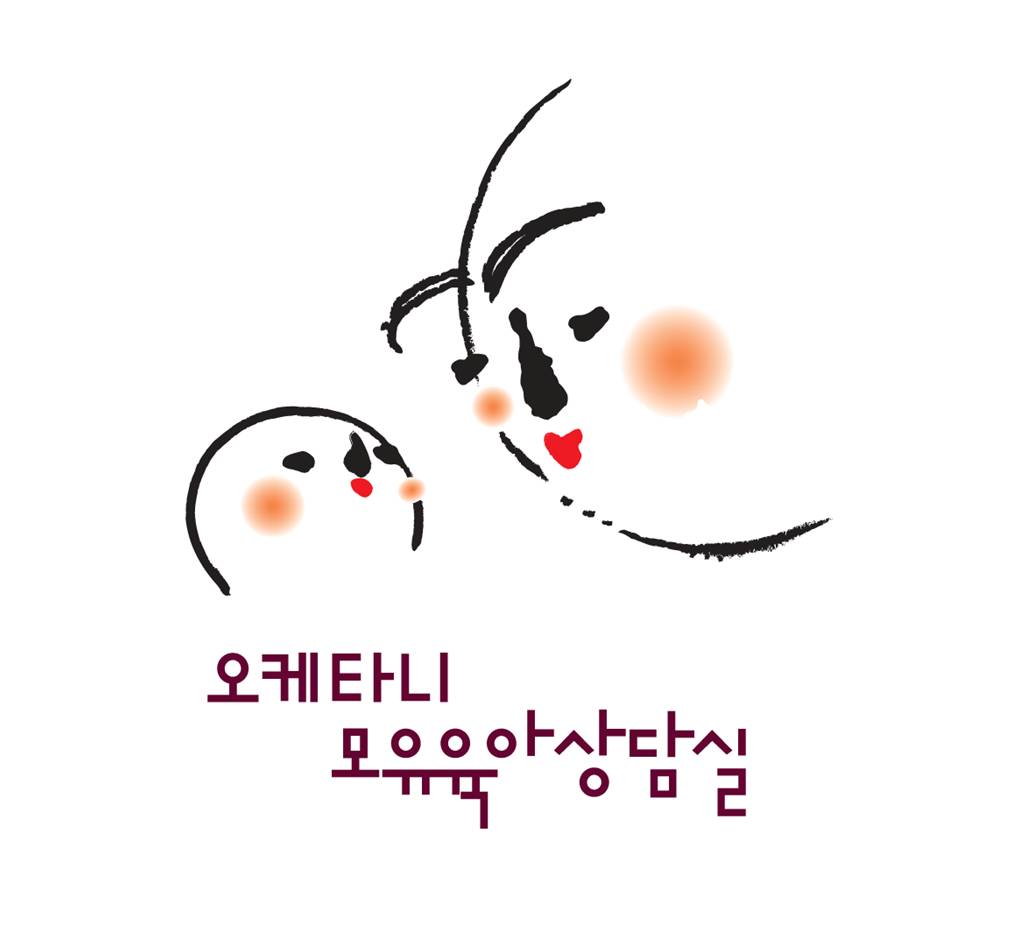 오케타니 중랑신내점 photo 2