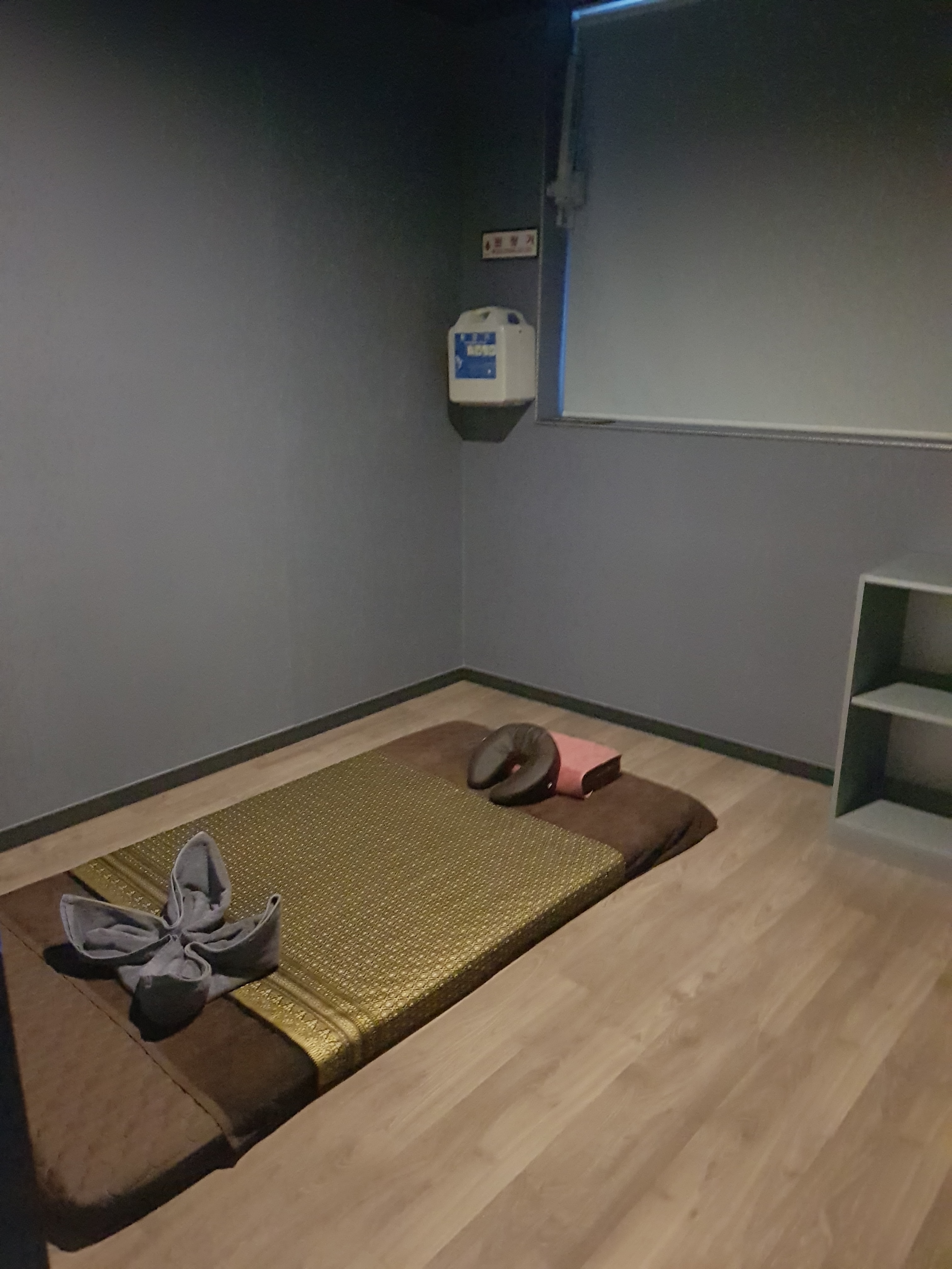 류타이 마사지 photo 7