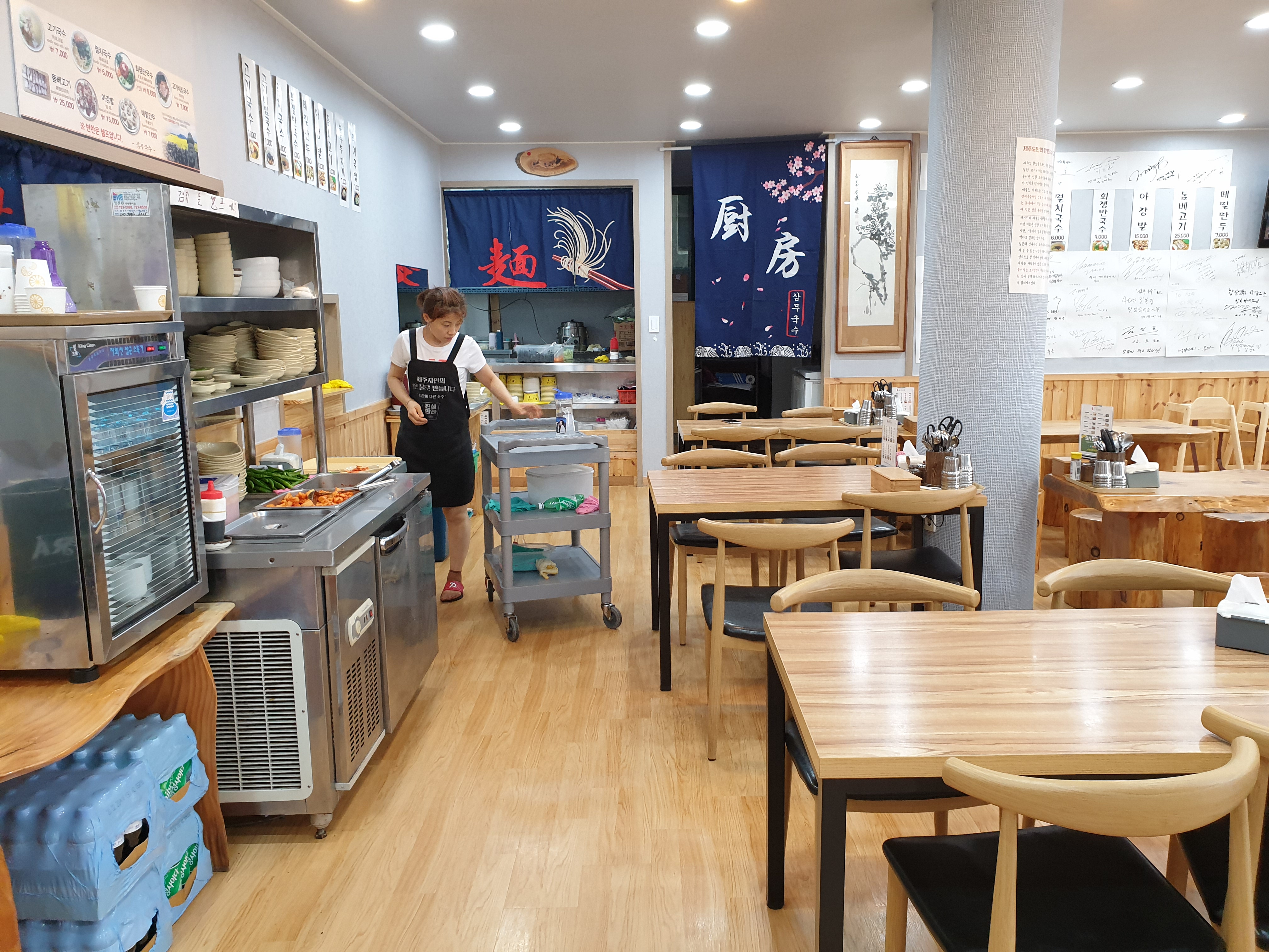 삼무국수 제주본점 대표 이미지