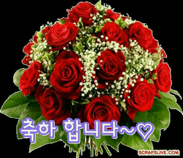 엘에스제이인터내셔날