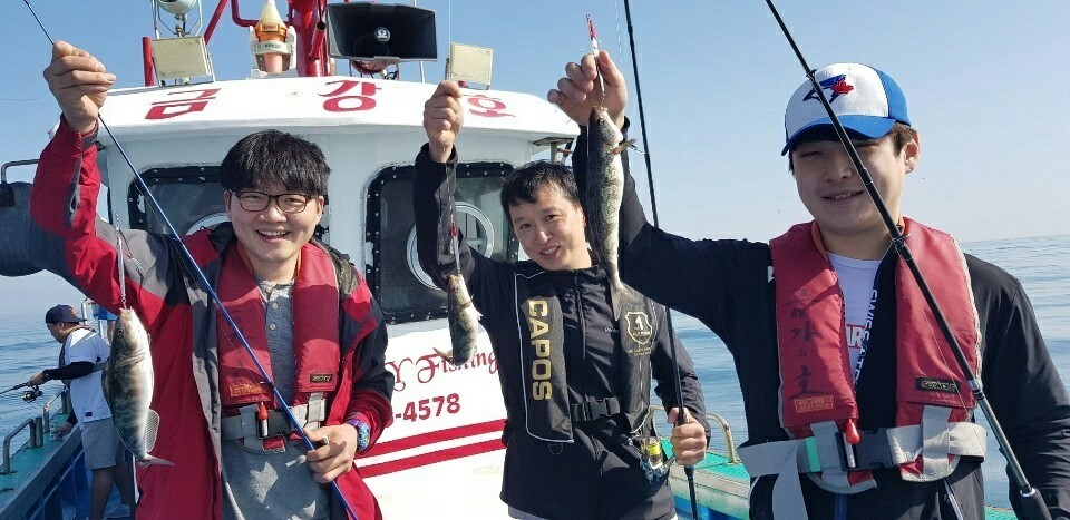 금강스카이피싱호