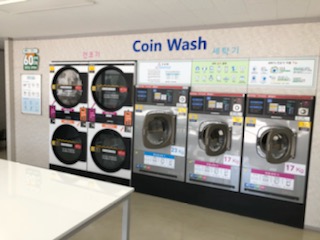 크린토피아코인워시365 천안쌍용점