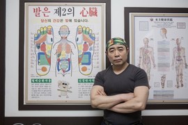 한송스포츠마사지 일산본점