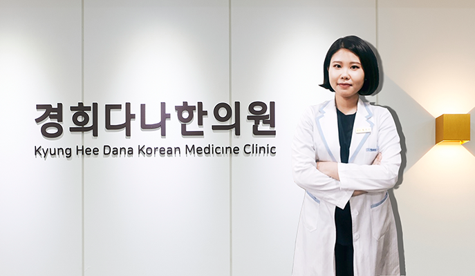 다