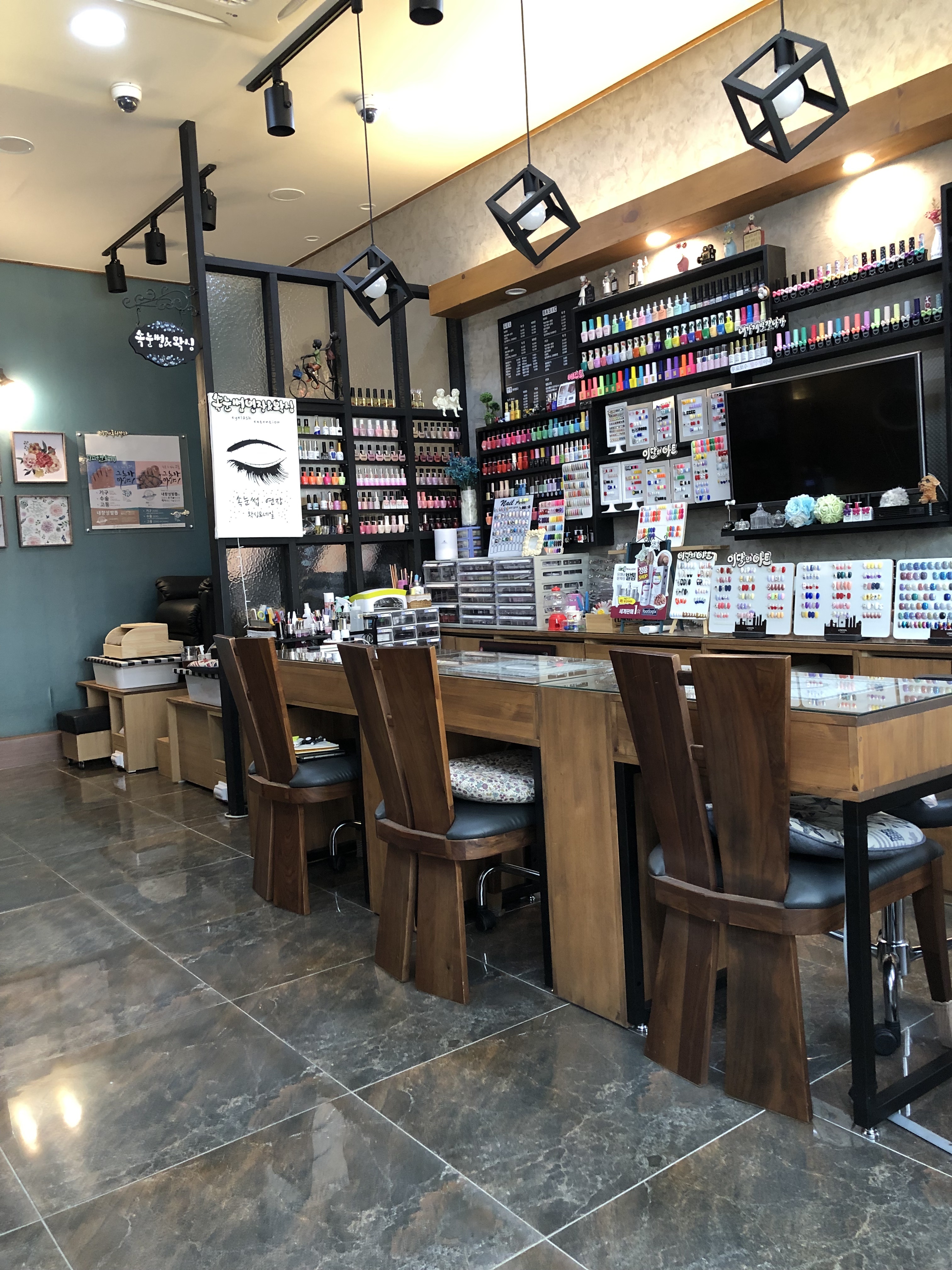 손발공주 대표 이미지