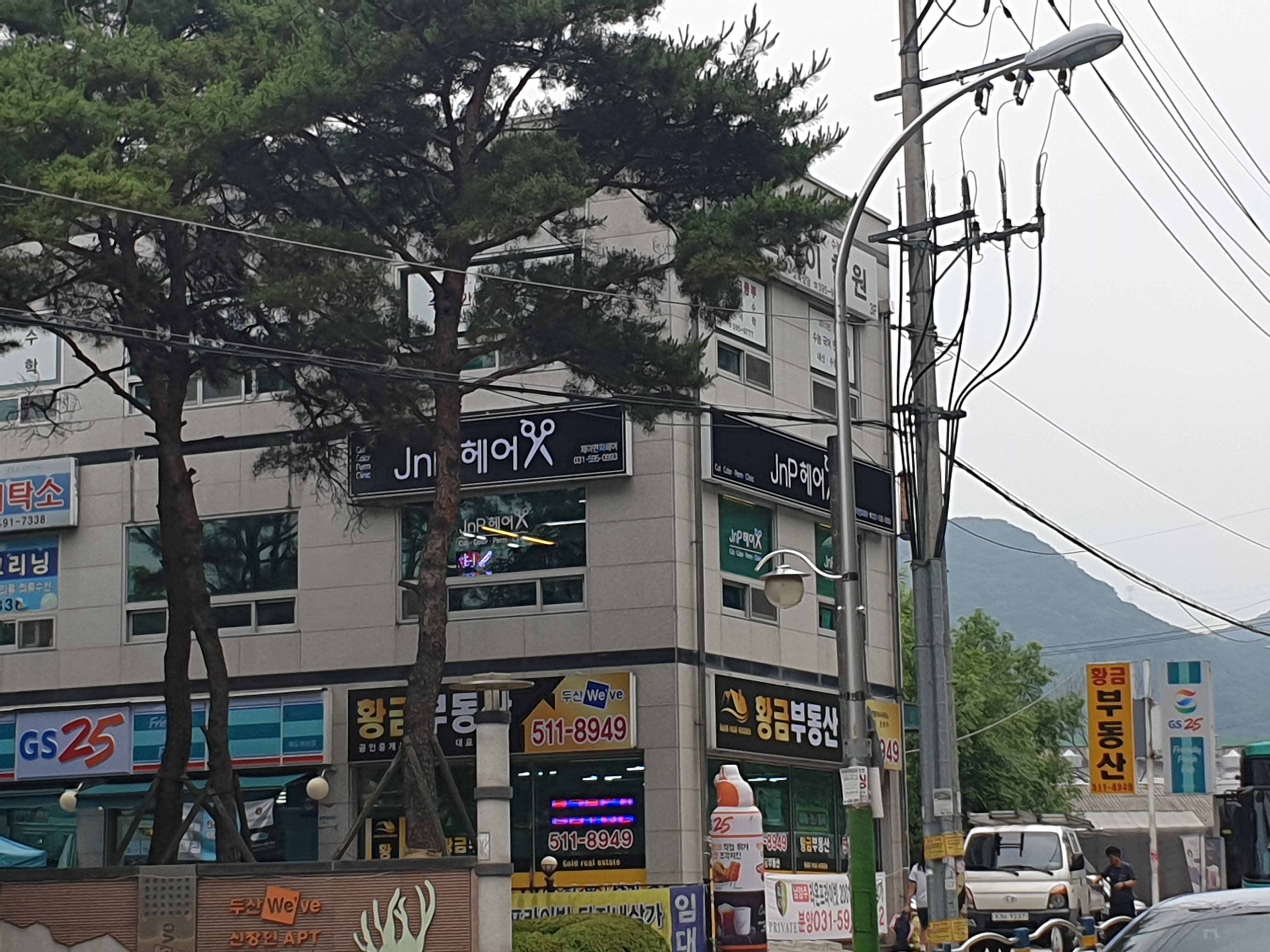 제이엔피헤어