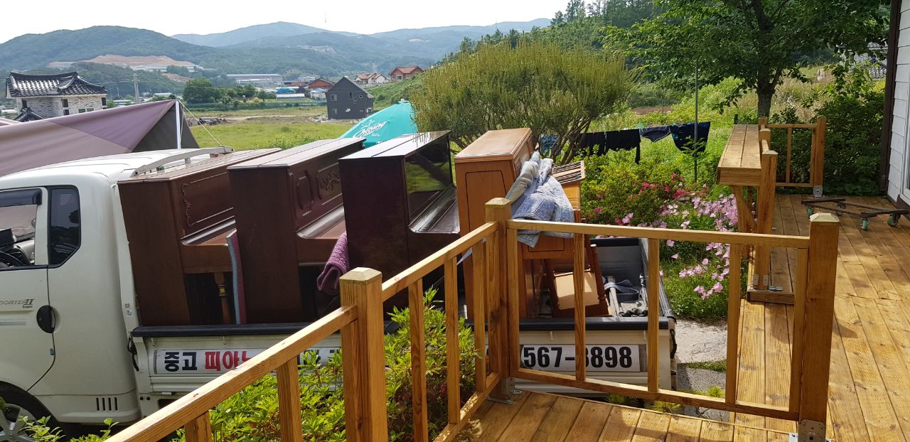 영창삼익중고피아노매입매매판매점