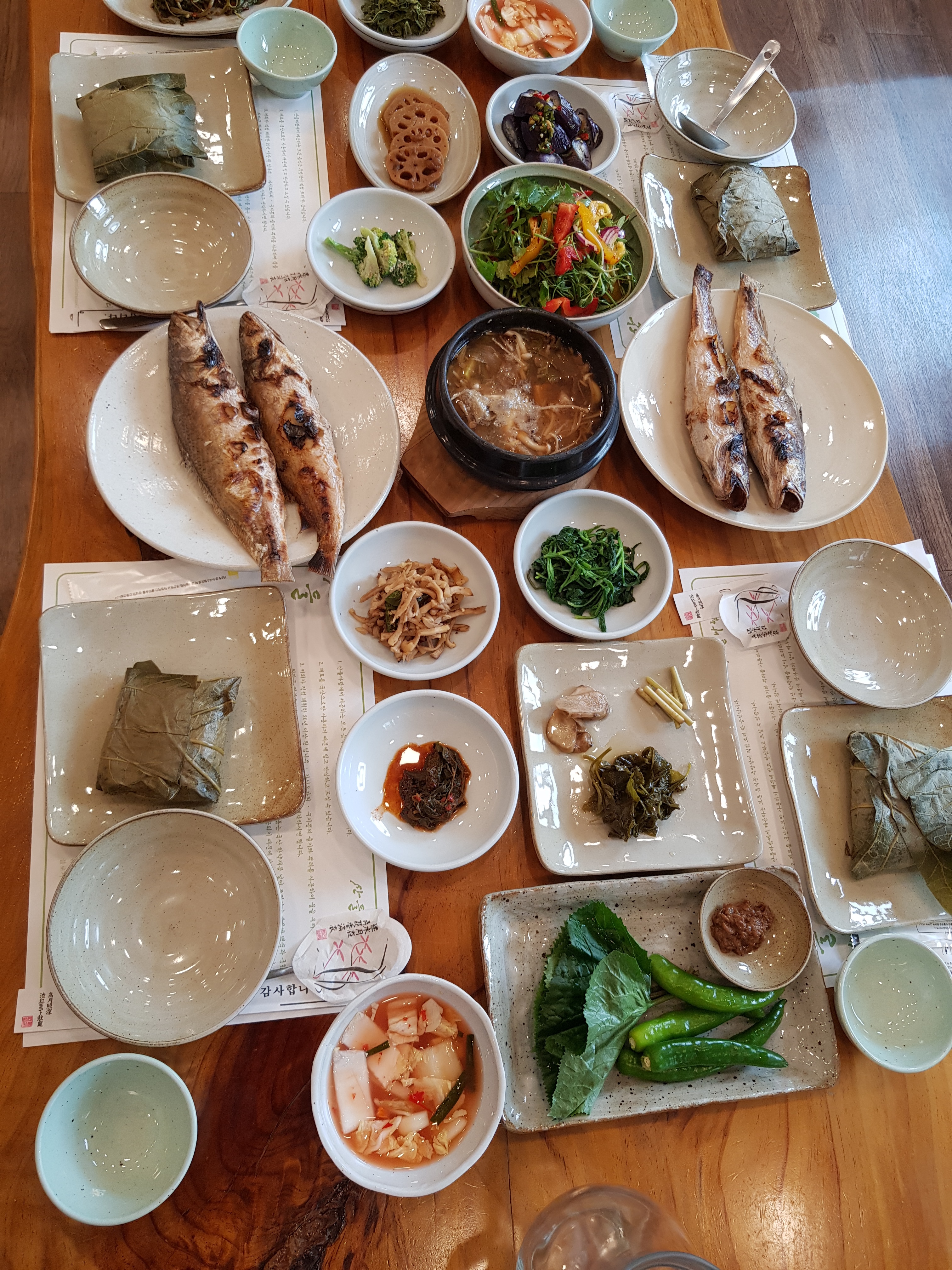 산들바람 3