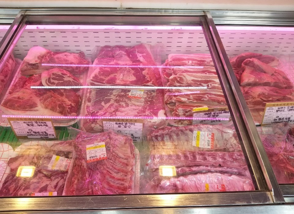 소문난푸줏간