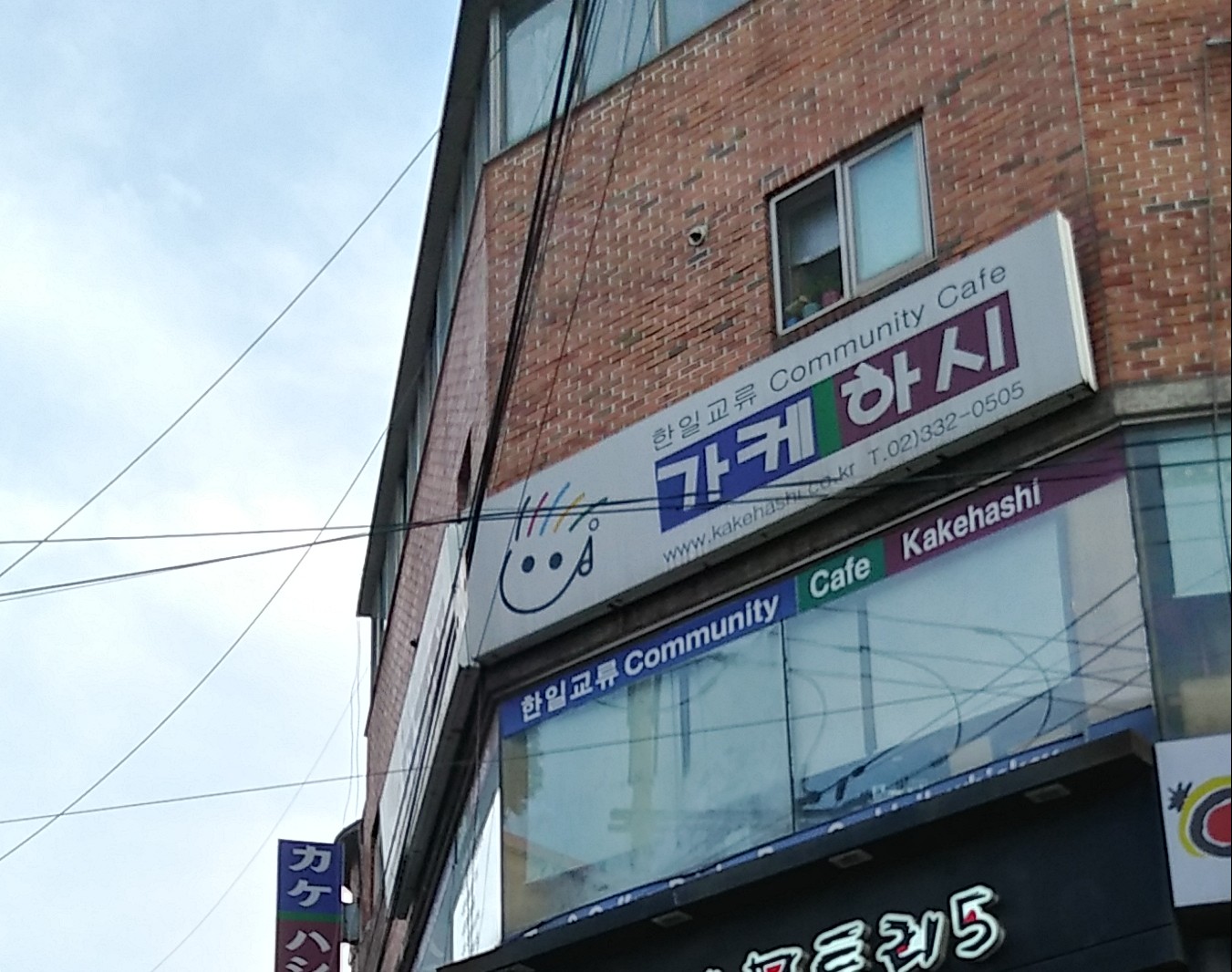 업체사진