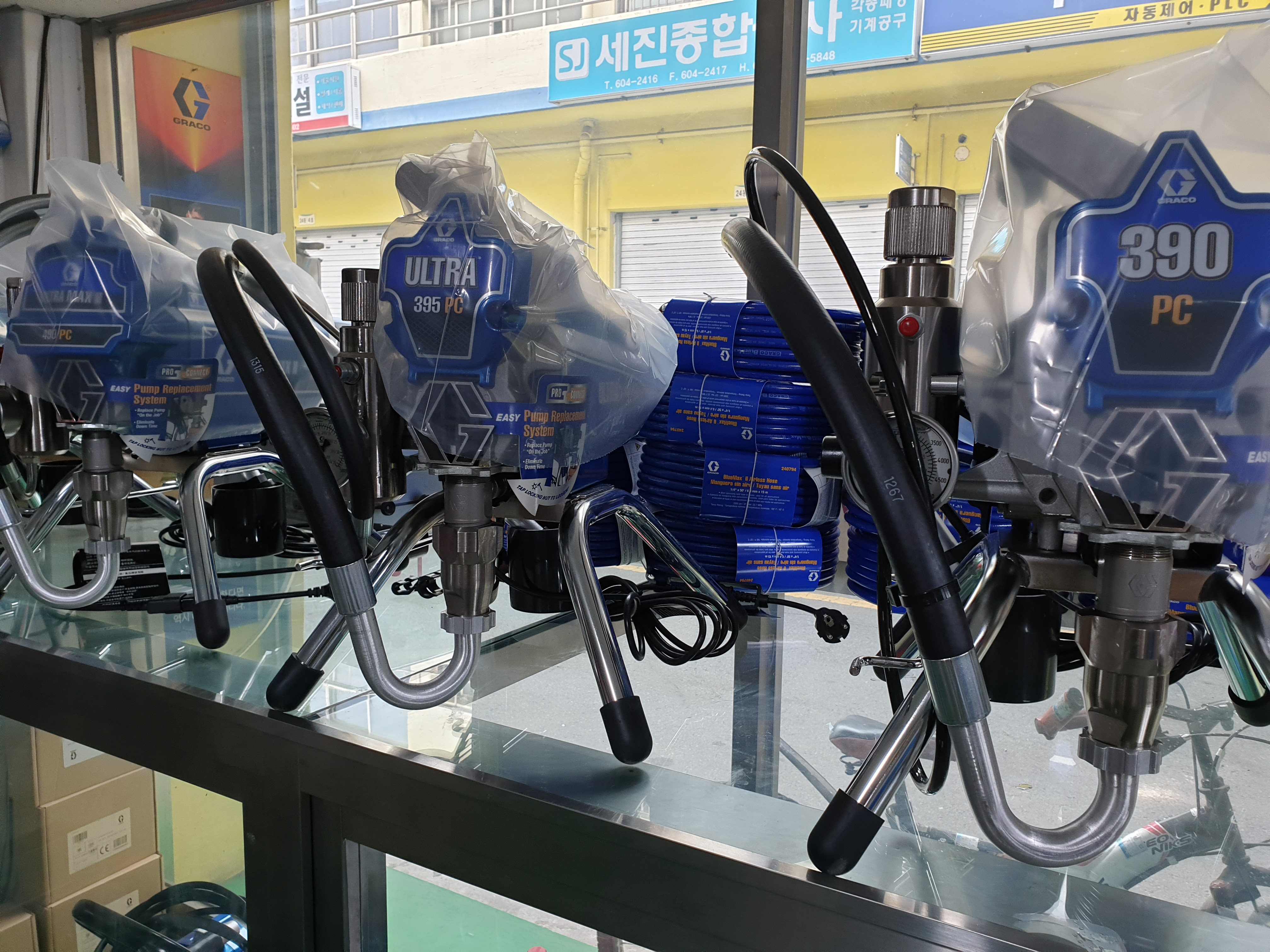 미성산업