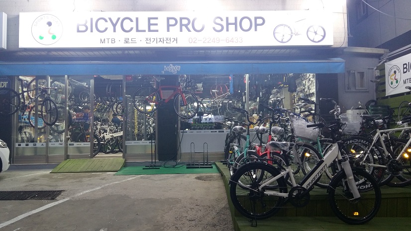 스포츠타운 대표 이미지