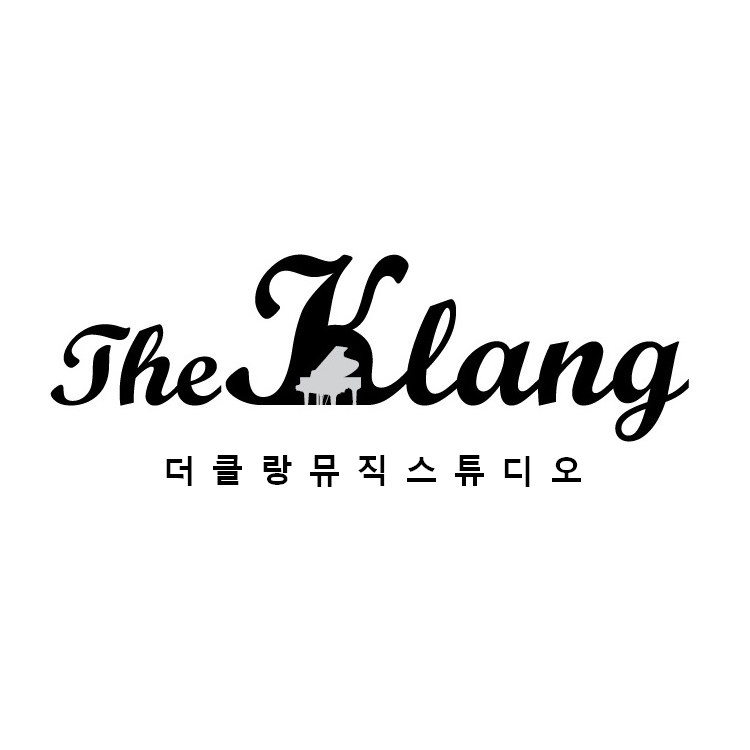 더클랑뮤직스튜디오