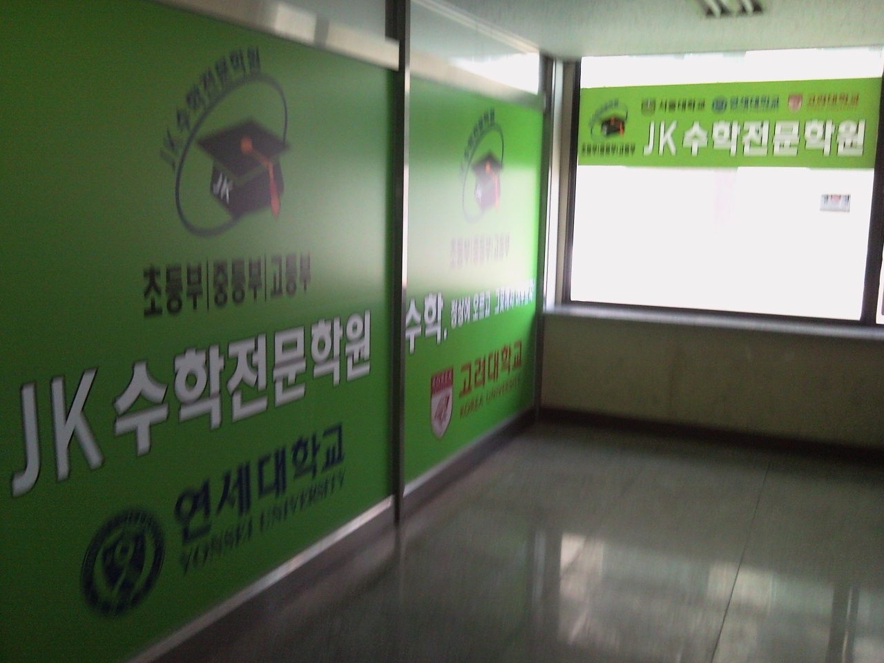 홍기획