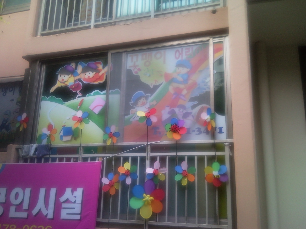 홍기획
