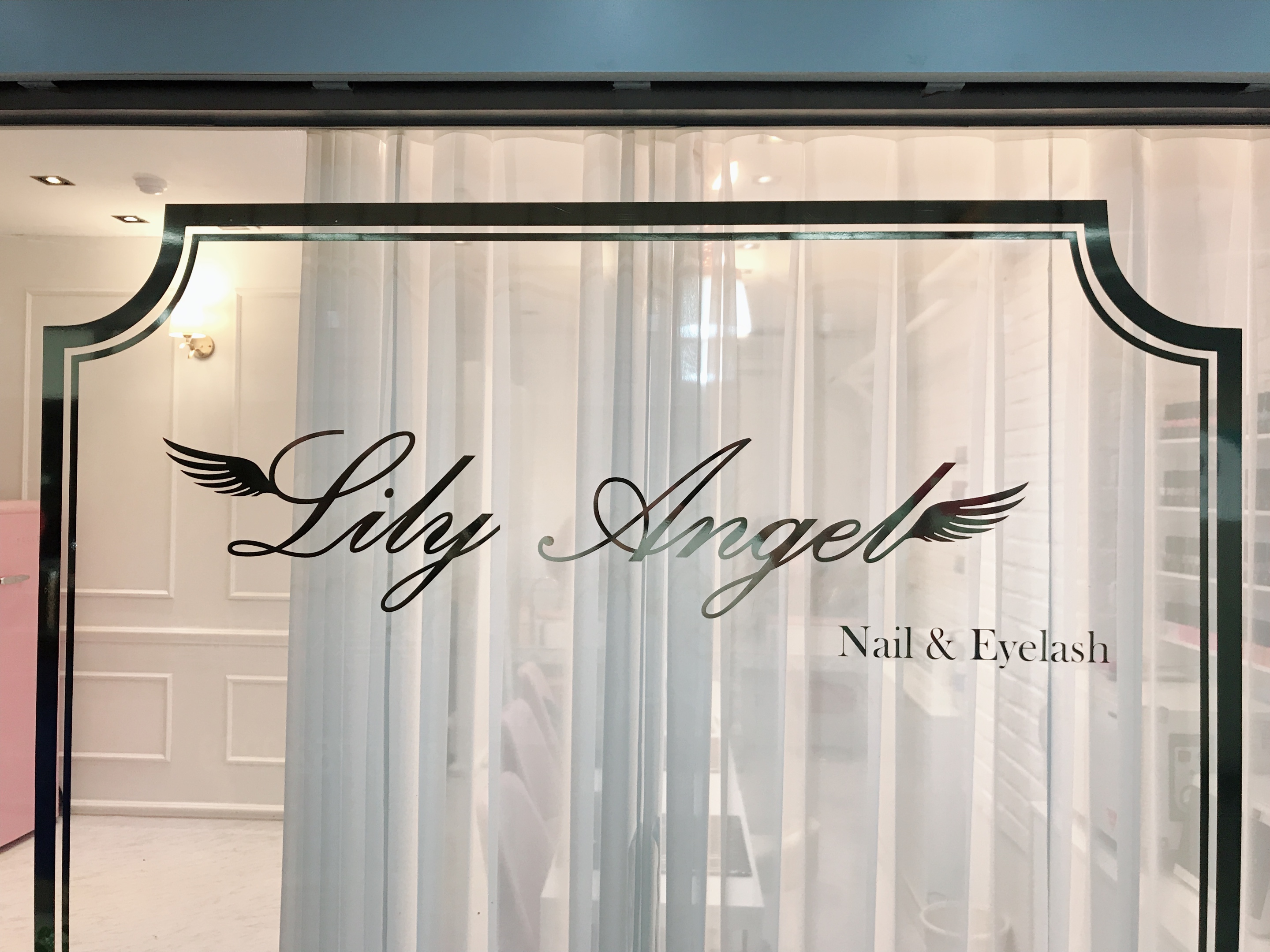 릴리엔젤네일 대표 이미지