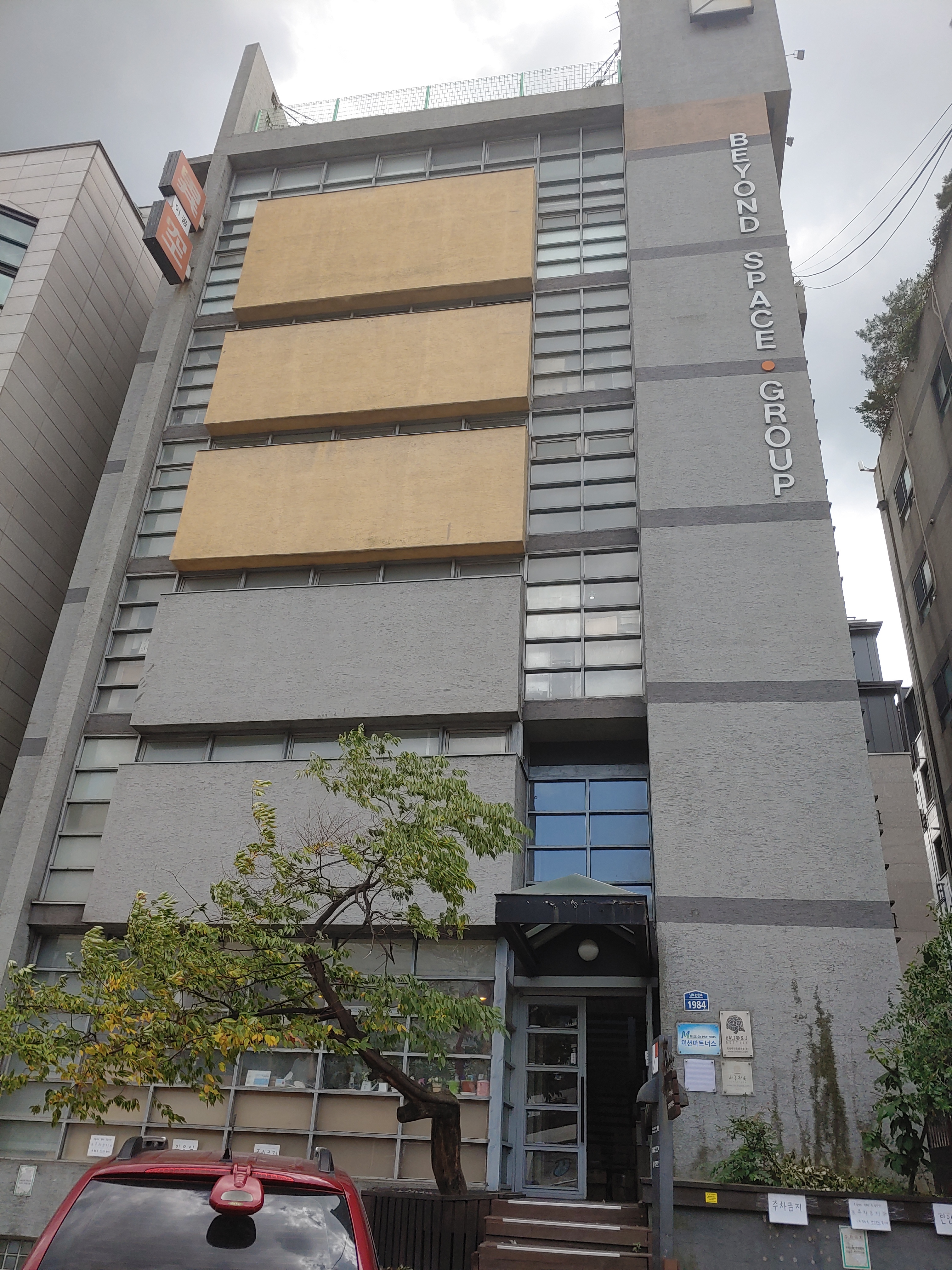 주변 가볼만한 곳