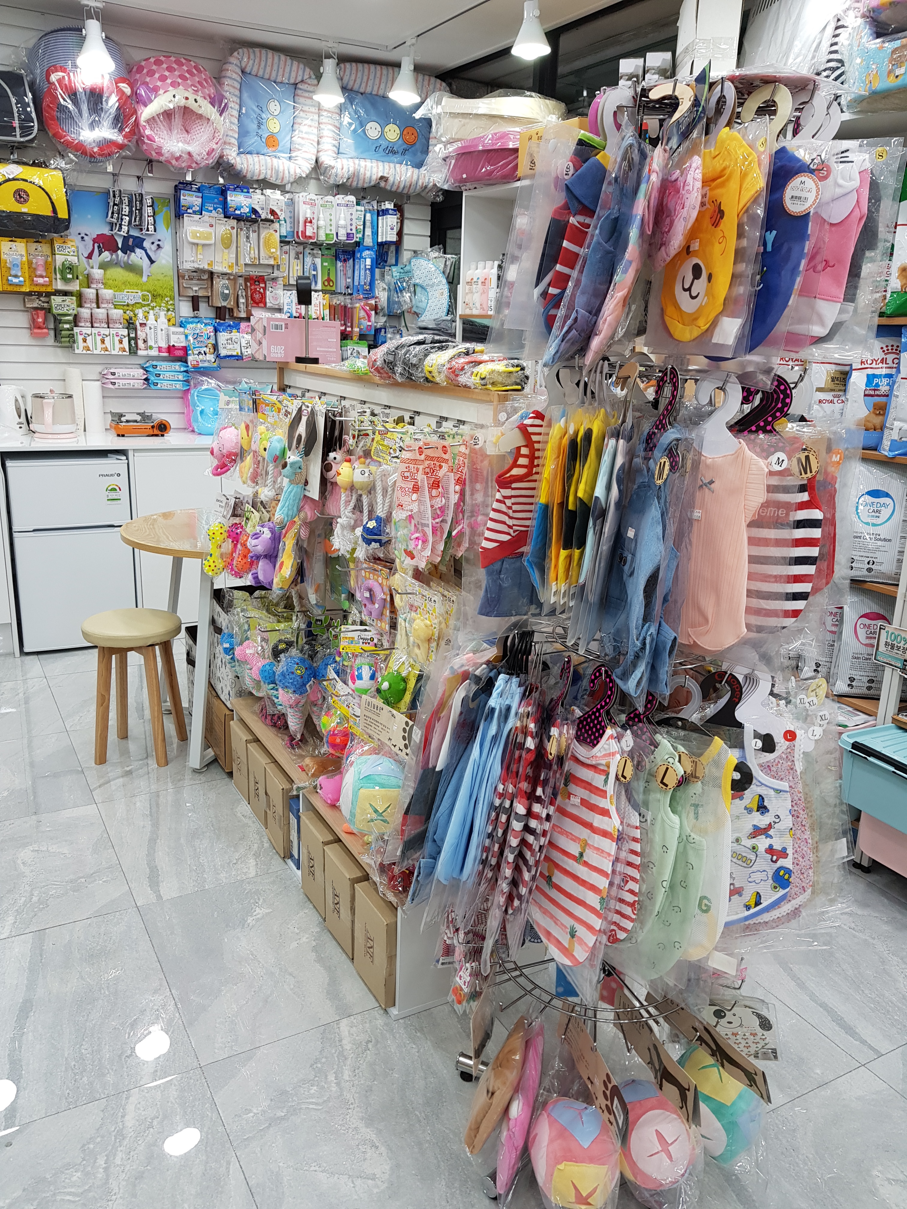 토토애견용품점