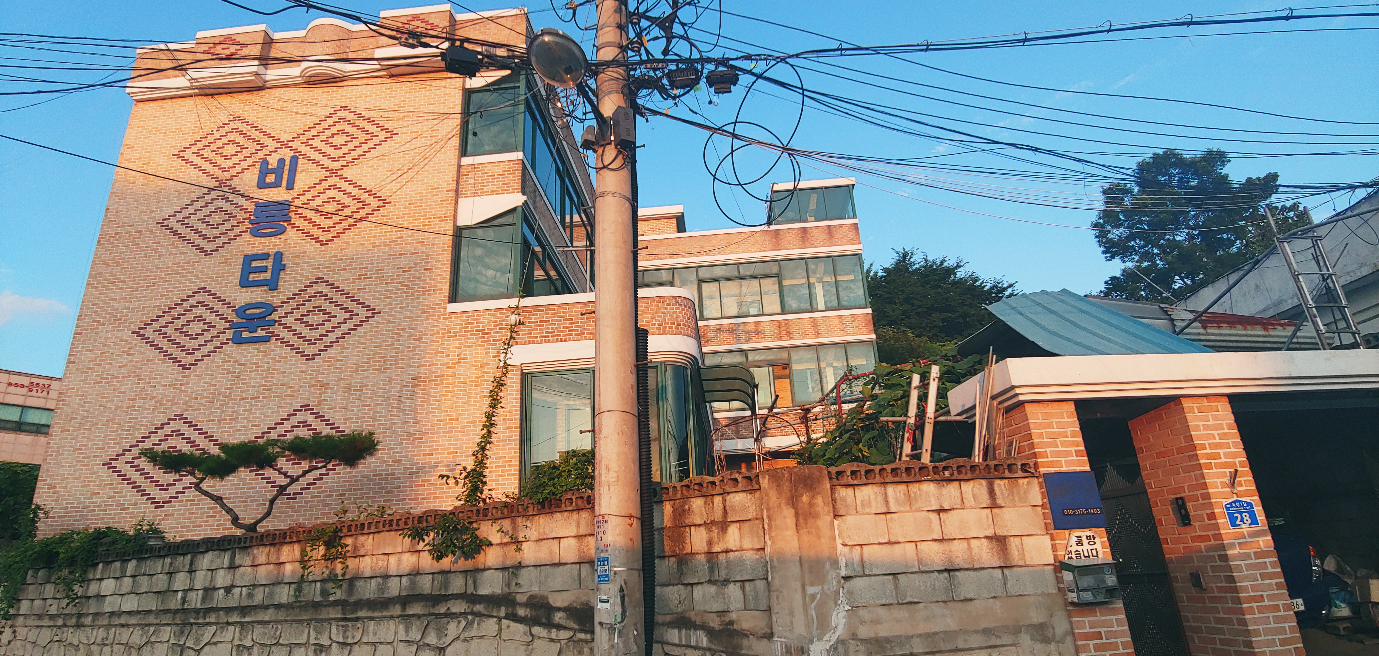 비룡타운원룸