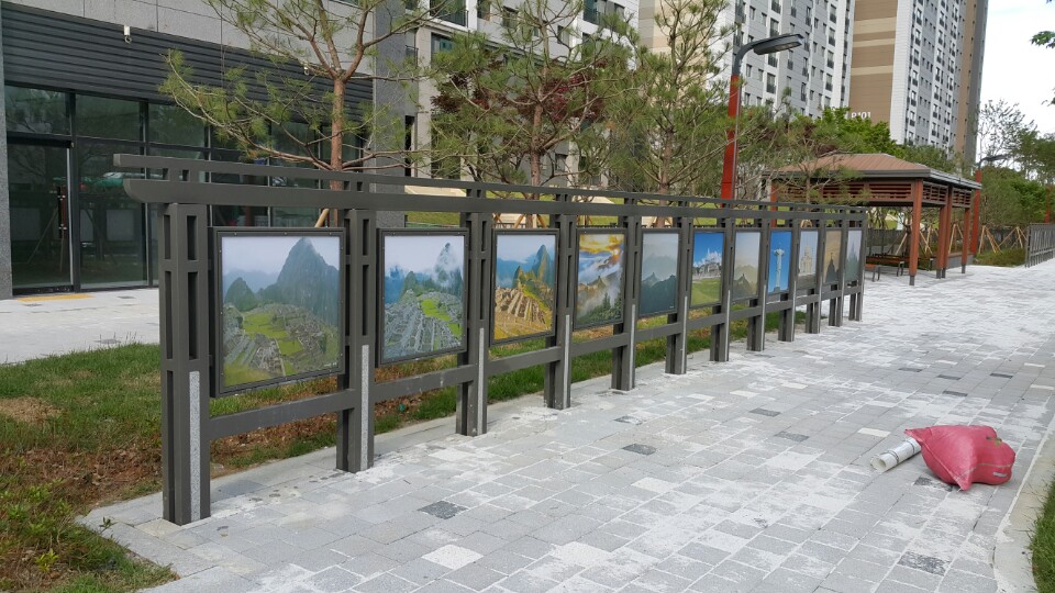 예공아트플랜