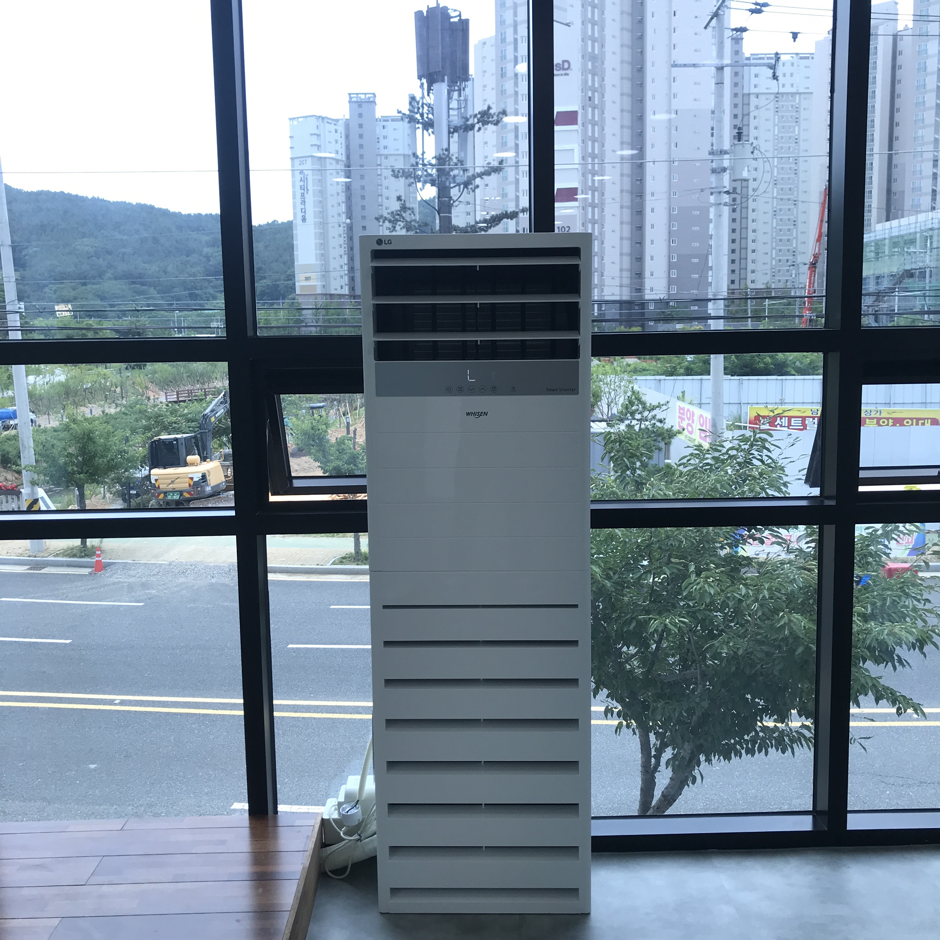 새마을할인매장